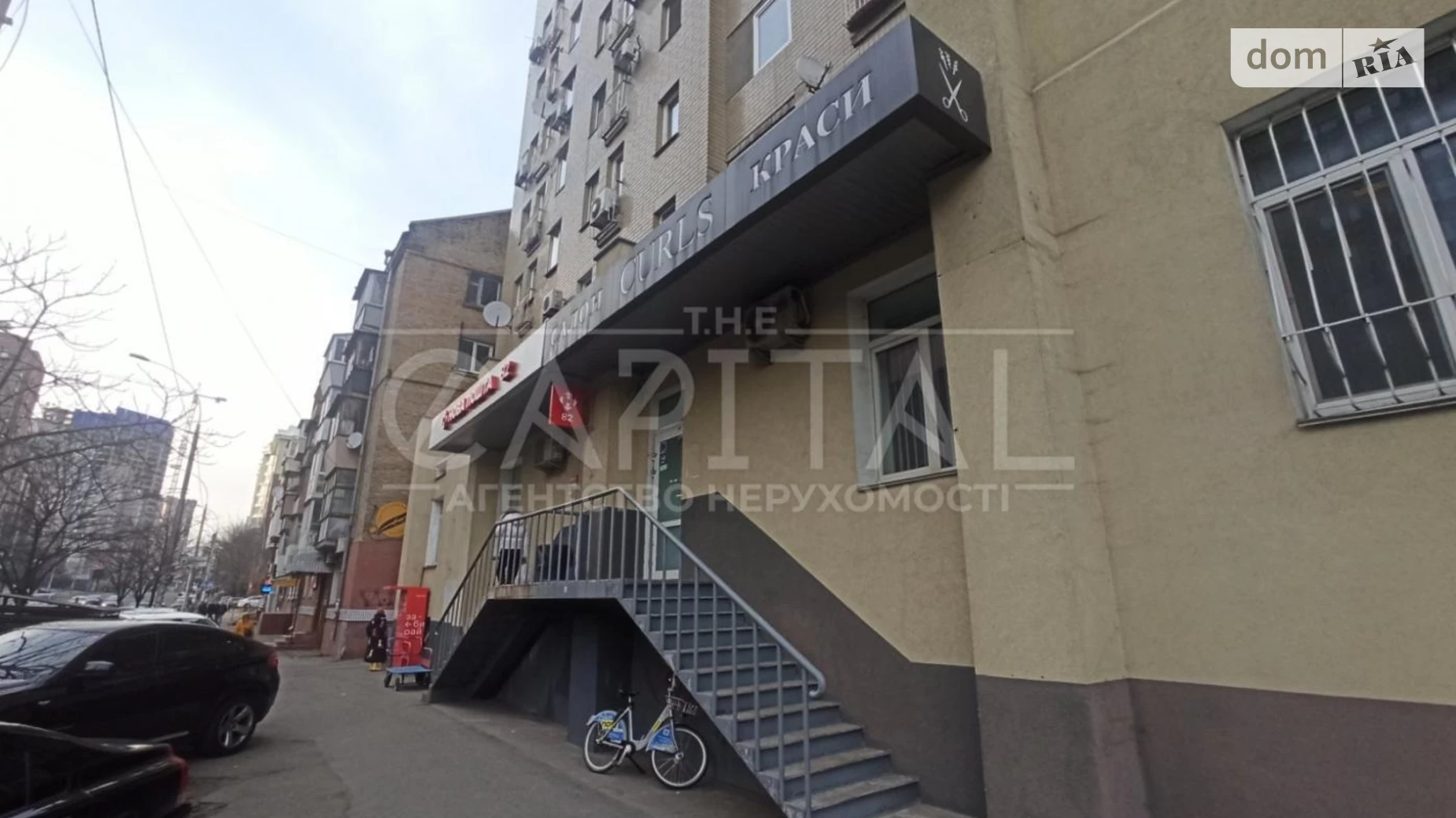 Сдается в аренду офис 76 кв. м в бизнес-центре, цена: 2300 $ - фото 2