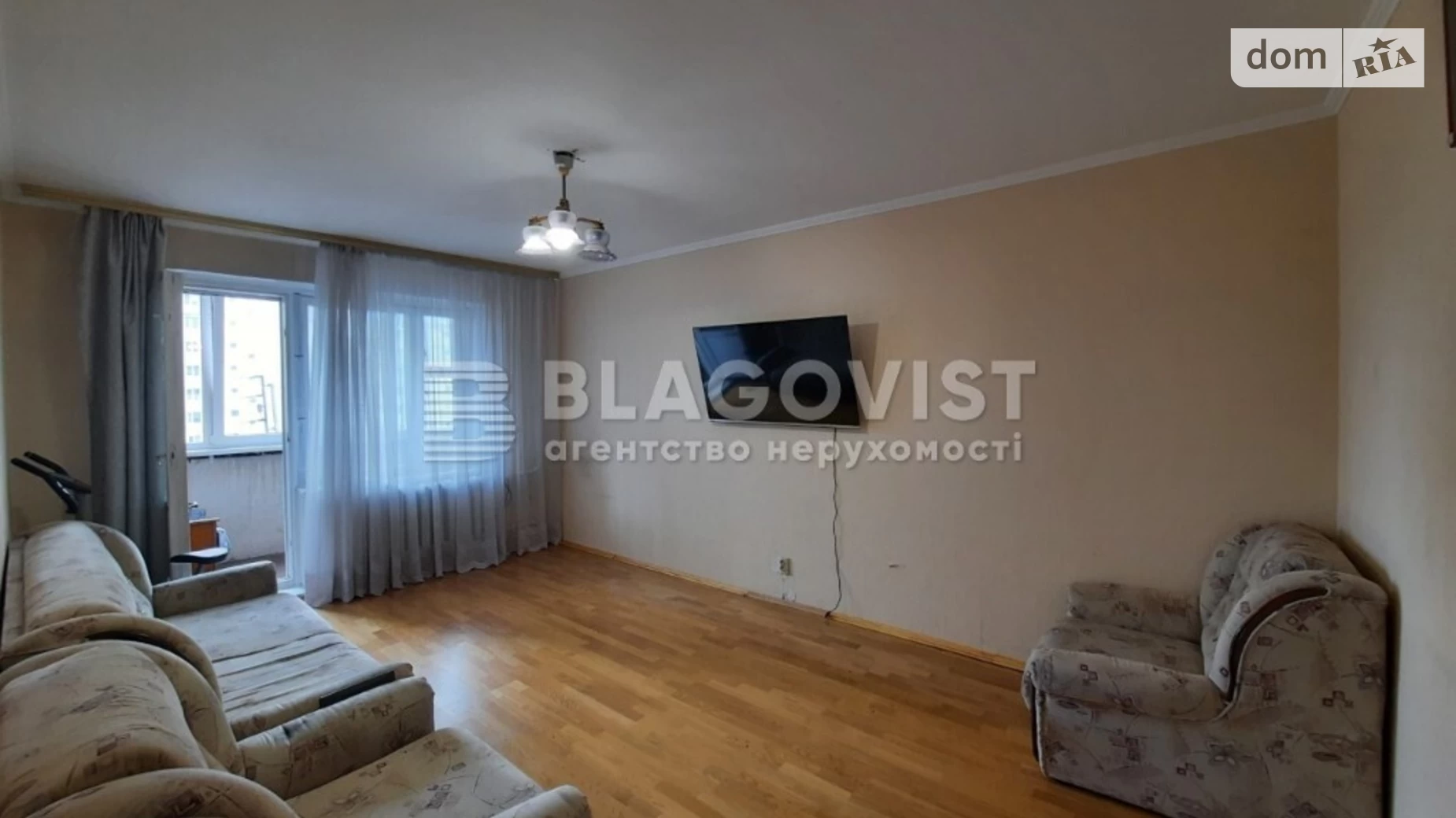 Продается 3-комнатная квартира 73 кв. м в Буче, ул. Тарасовская, 10Б - фото 4