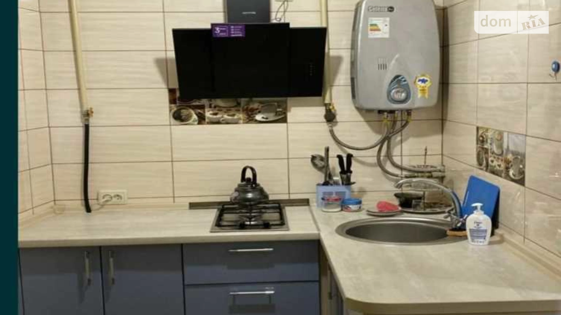 Продается 1-комнатная квартира 35 кв. м в Полтаве, цена: 35000 $ - фото 3