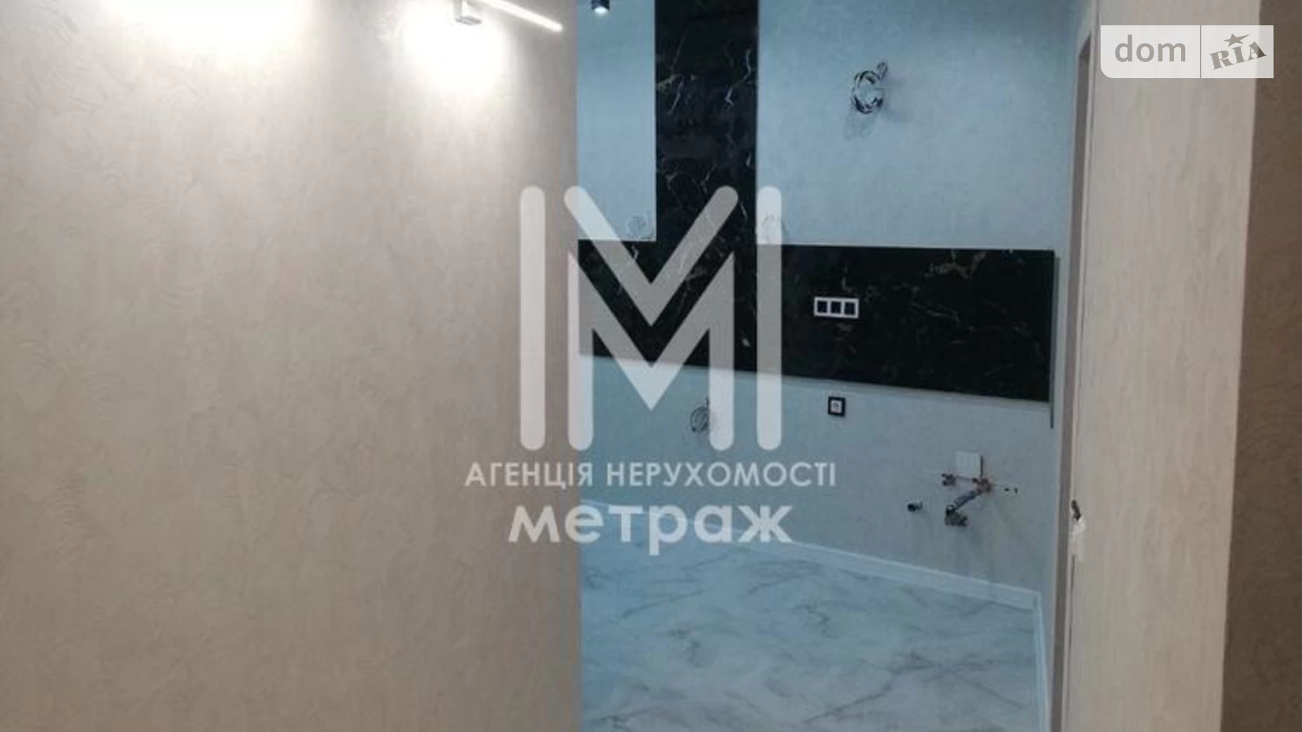 Продается 2-комнатная квартира 70 кв. м в Киеве, ул. Евгения Маланюка(Сагайдака), 101