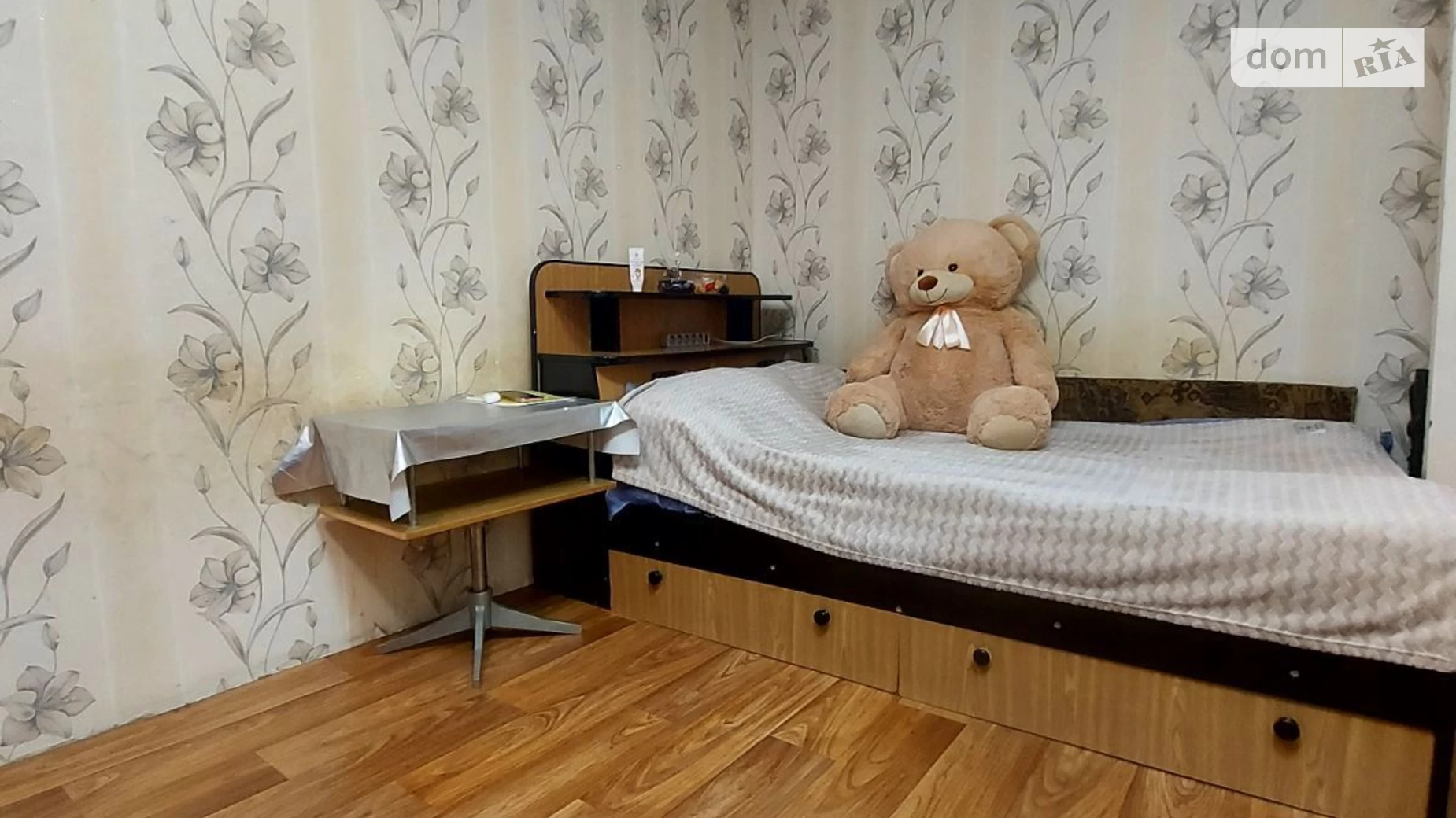 Продається 1-кімнатна квартира 32 кв. м у Кропивницькому