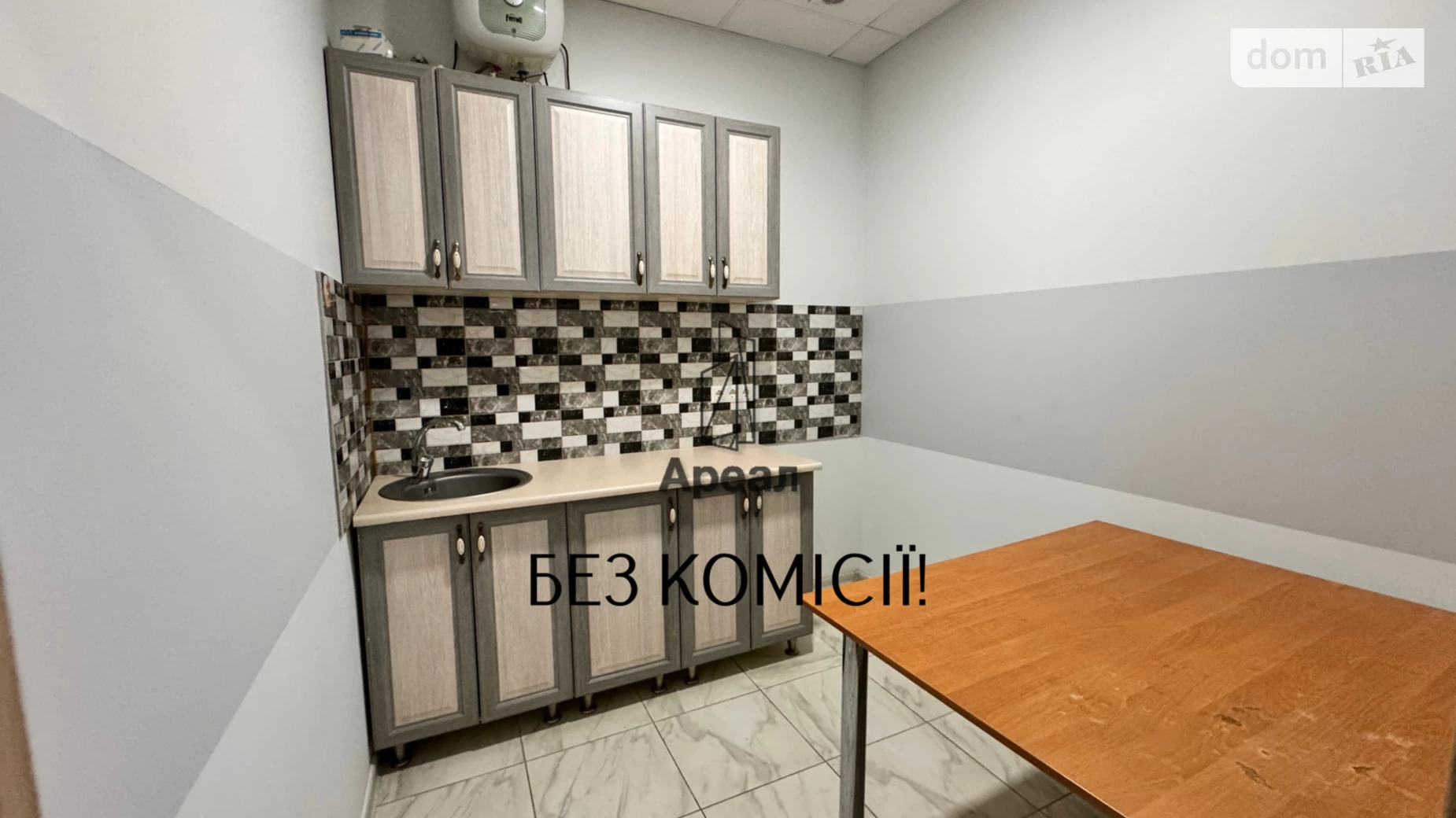 Сдается в аренду офис 300 кв. м в бизнес-центре, цена: 1350 $ - фото 2