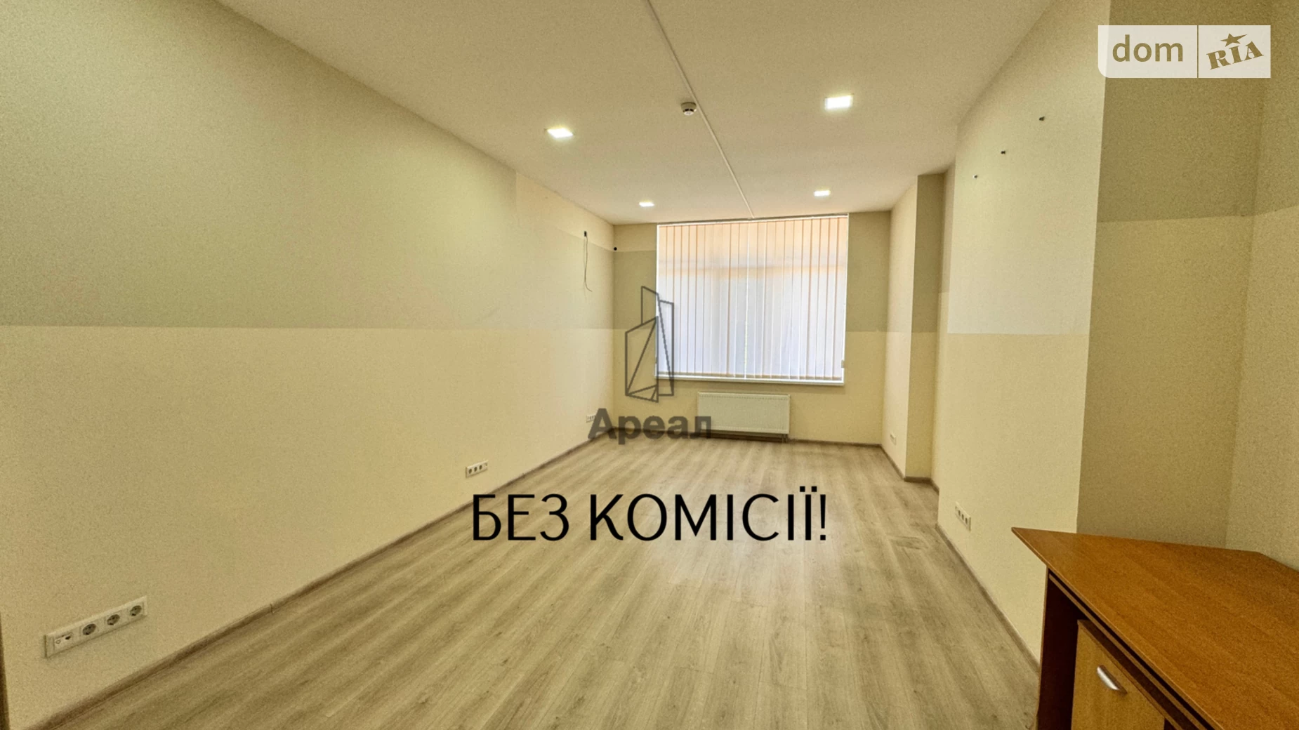 Сдается в аренду офис 300 кв. м в бизнес-центре, цена: 1350 $ - фото 3