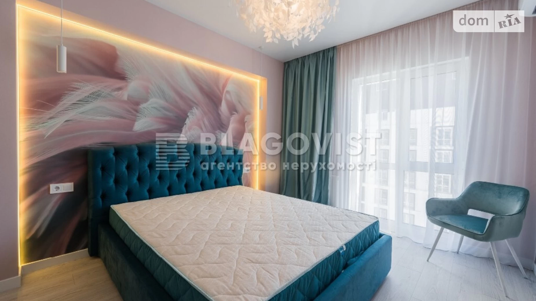Продается 2-комнатная квартира 60 кв. м в Киеве, ул. Михаила Максимовича, 28Е