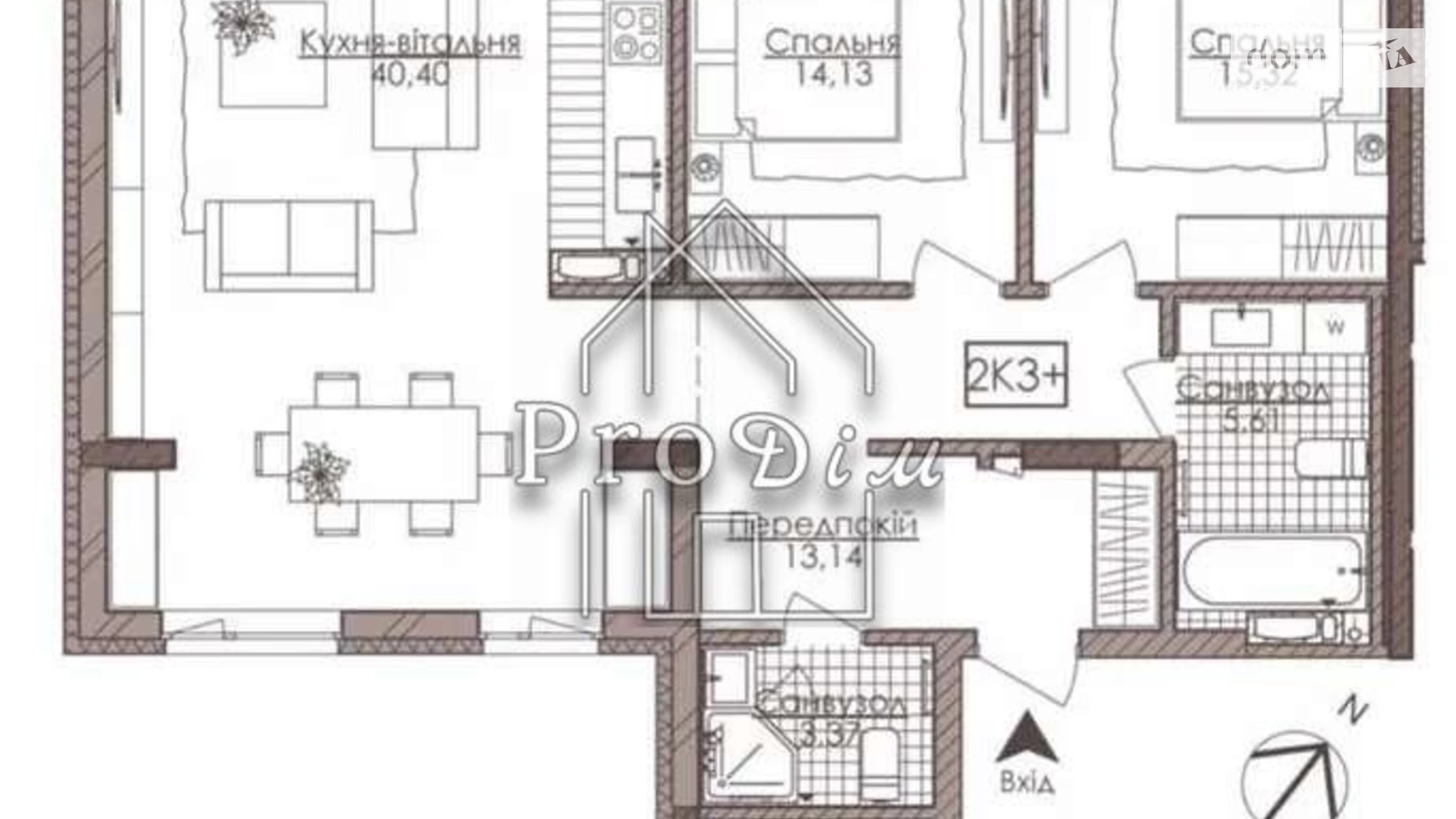 Продается 3-комнатная квартира 95 кв. м в Киеве, ул. Речная(Годовая), 4