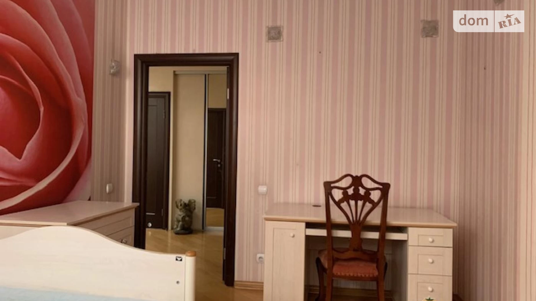 Продается 3-комнатная квартира 108 кв. м в Львове, ул. Генерала Тараса Чупринки