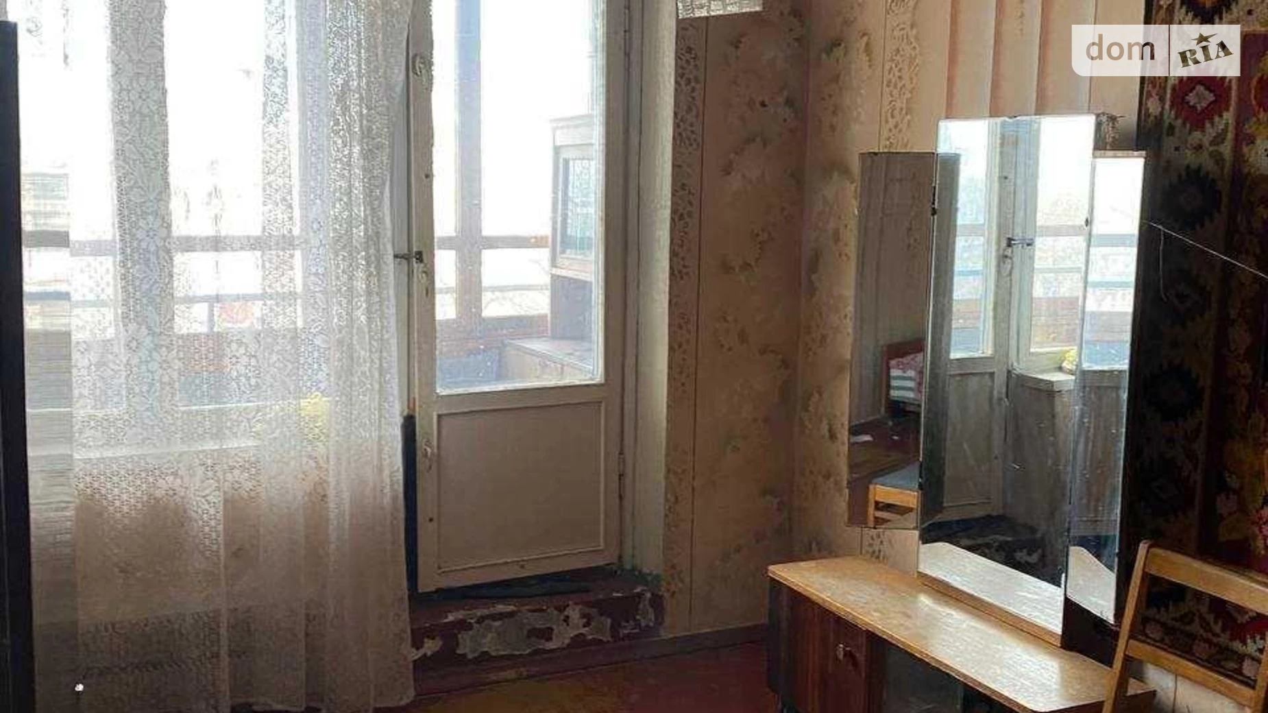 Продается 3-комнатная квартира 65 кв. м в Харькове, просп. Юбилейный, 65