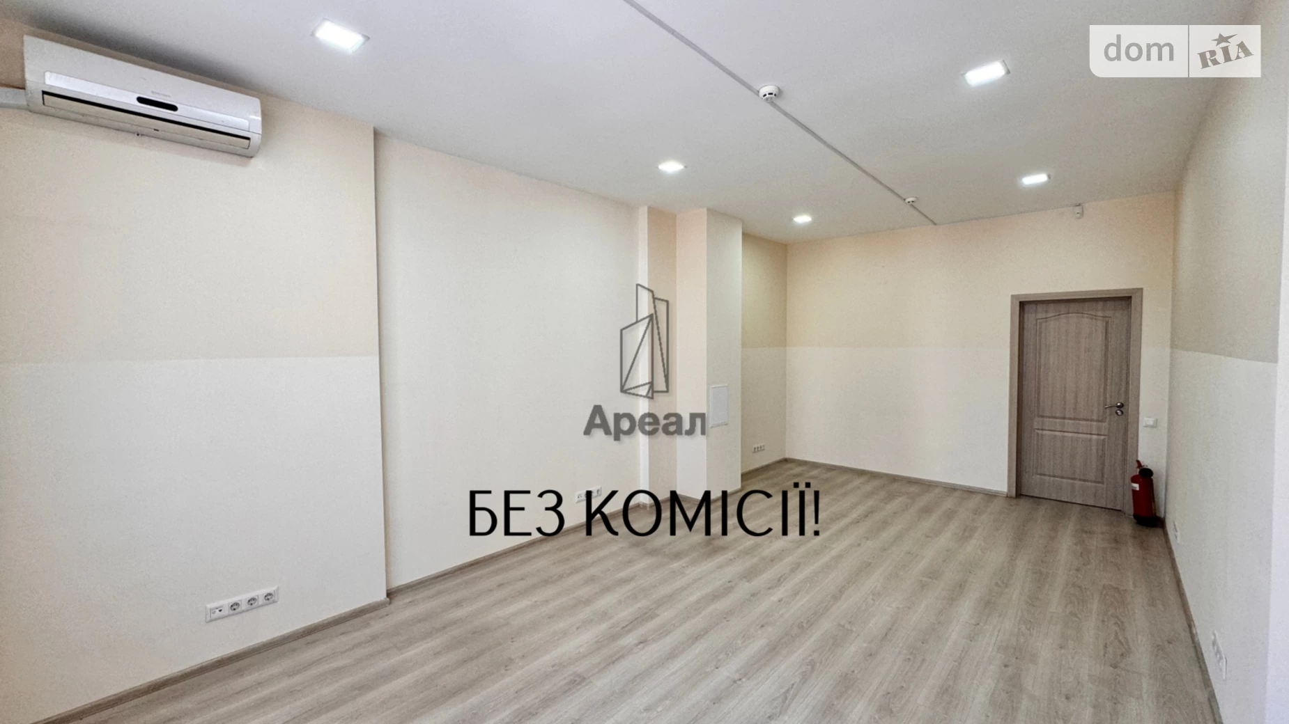 Сдается в аренду офис 300 кв. м в бизнес-центре, цена: 1300 $ - фото 5