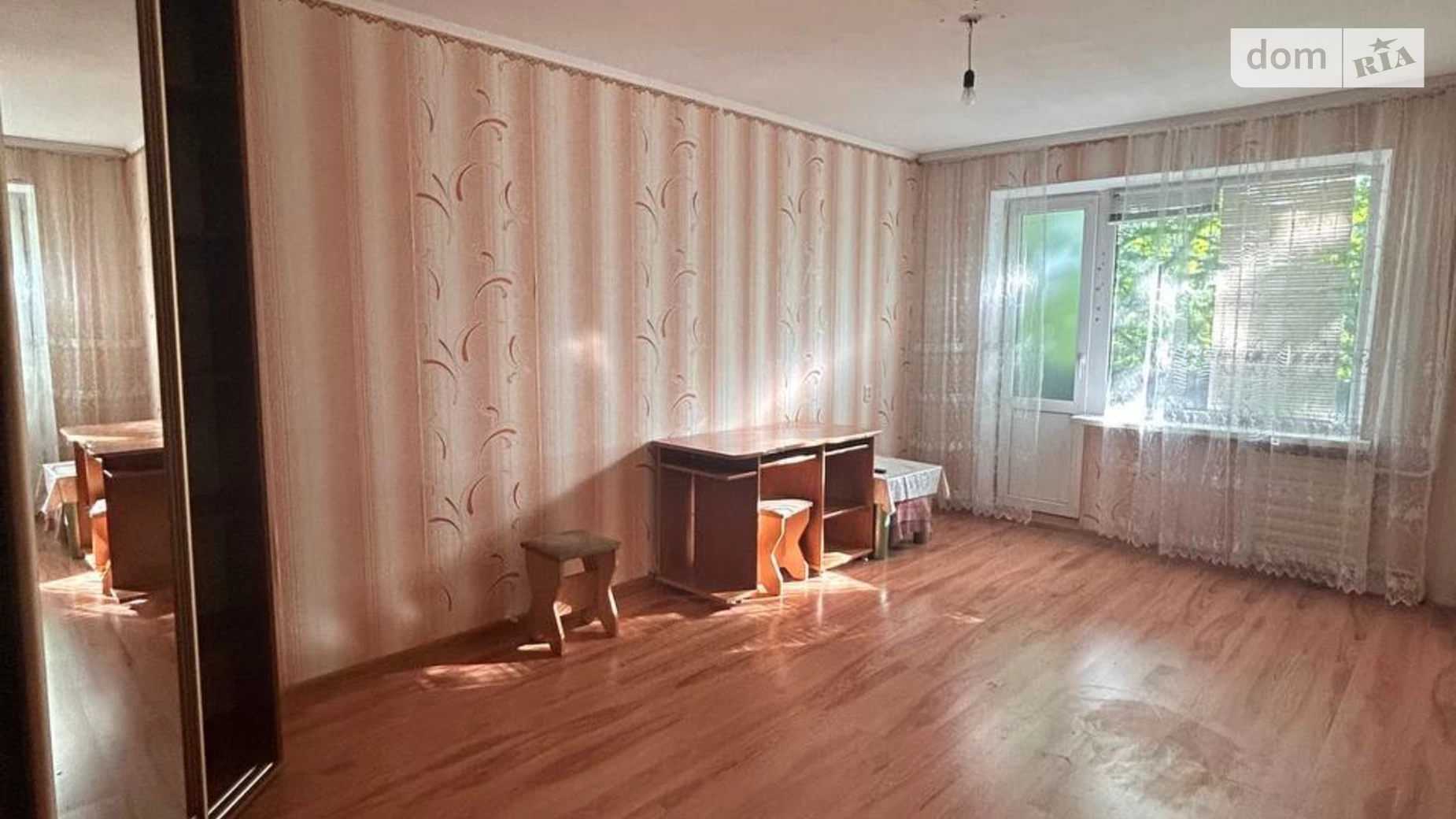 Продается 1-комнатная квартира 31 кв. м в Кременчуге