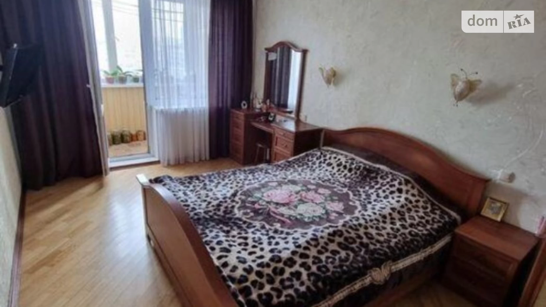 Продается 3-комнатная квартира 70 кв. м в Киеве, пл. Оболонская, 5 - фото 2