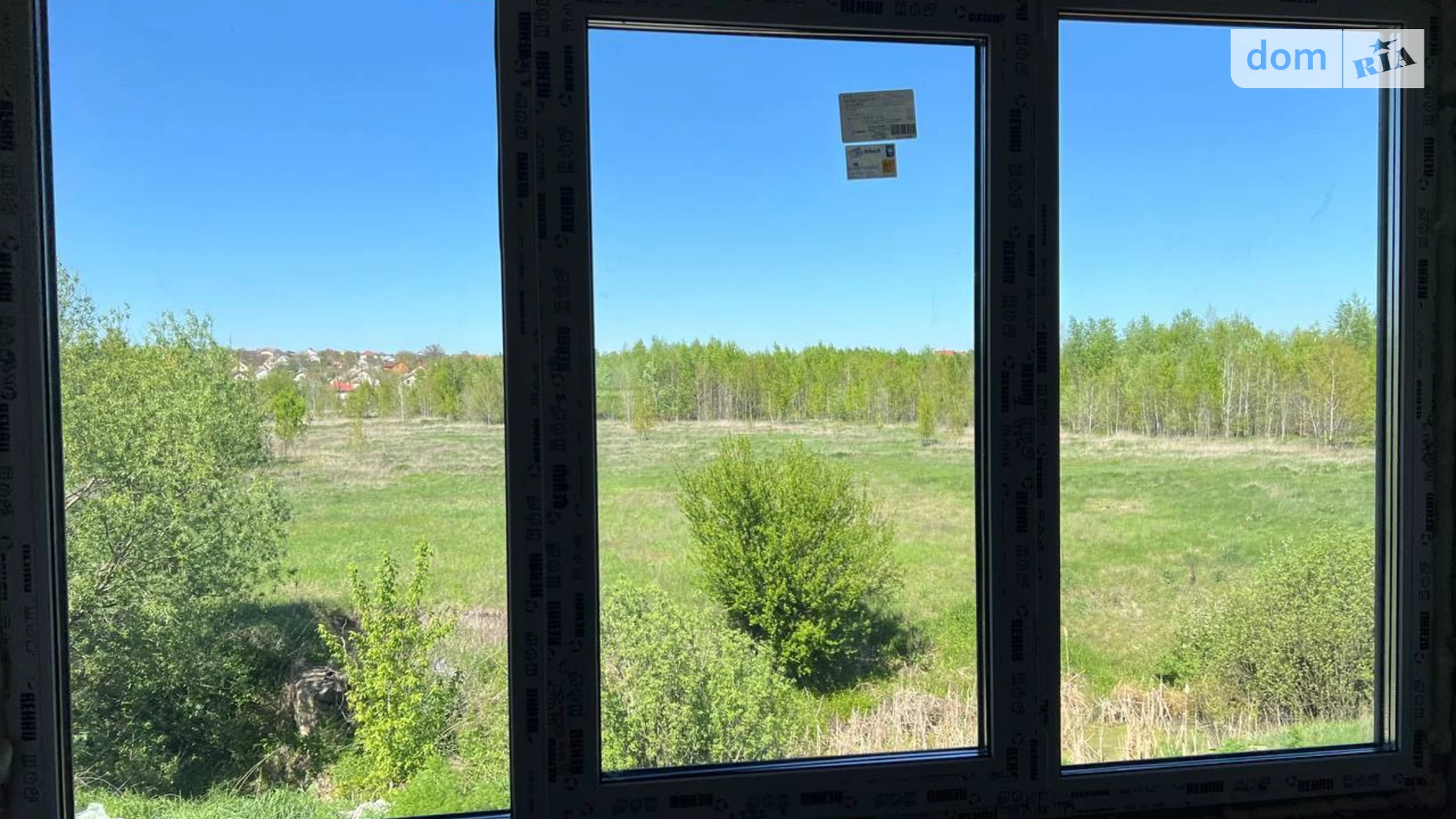 Продается часть дома 120 кв. м с баней/сауной, цена: 105000 $ - фото 2