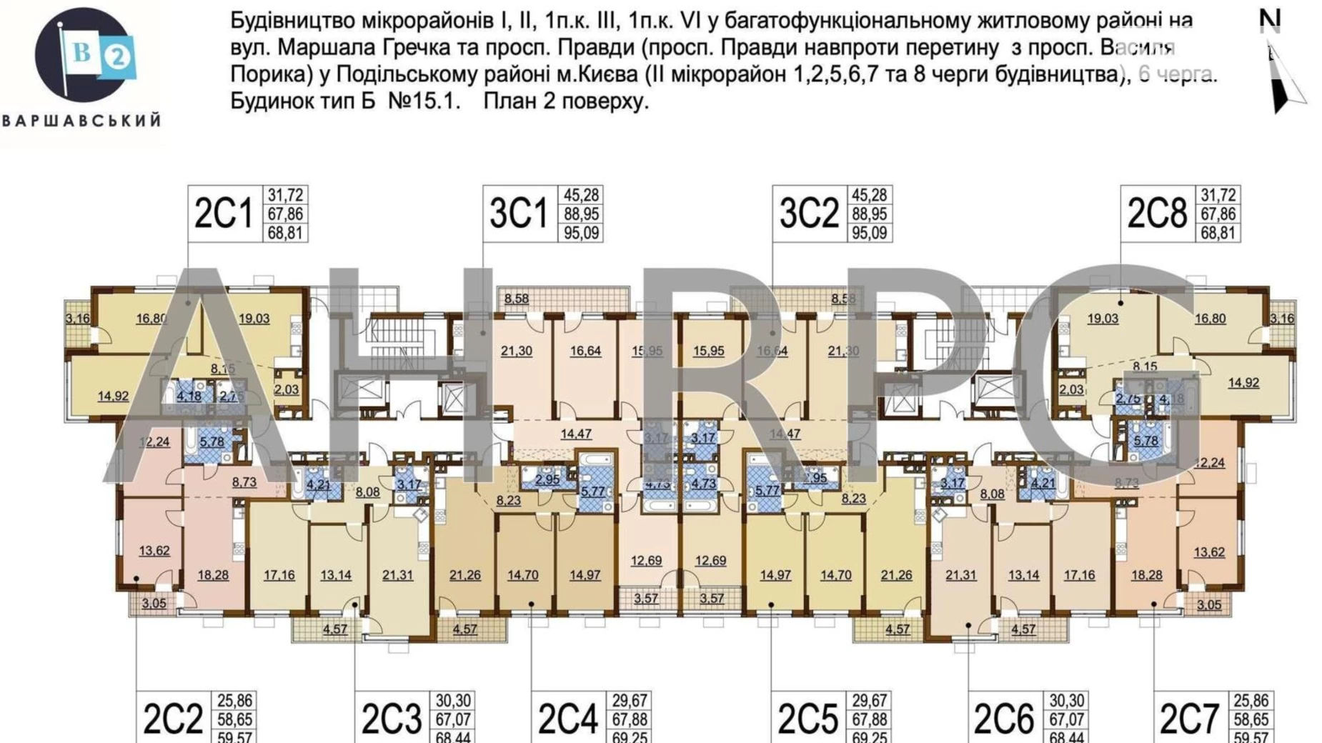 Продается 2-комнатная квартира 69 кв. м в Киеве, ул. Александра Олеся, 3