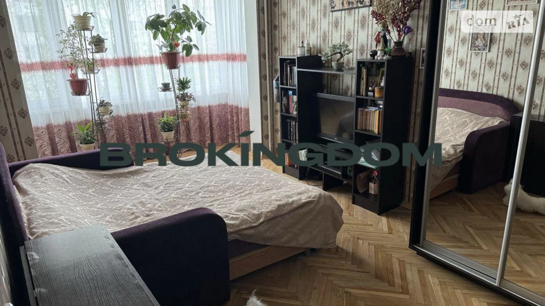 Продается 2-комнатная квартира 46 кв. м в Киеве, ул. Шолом-Алейхема