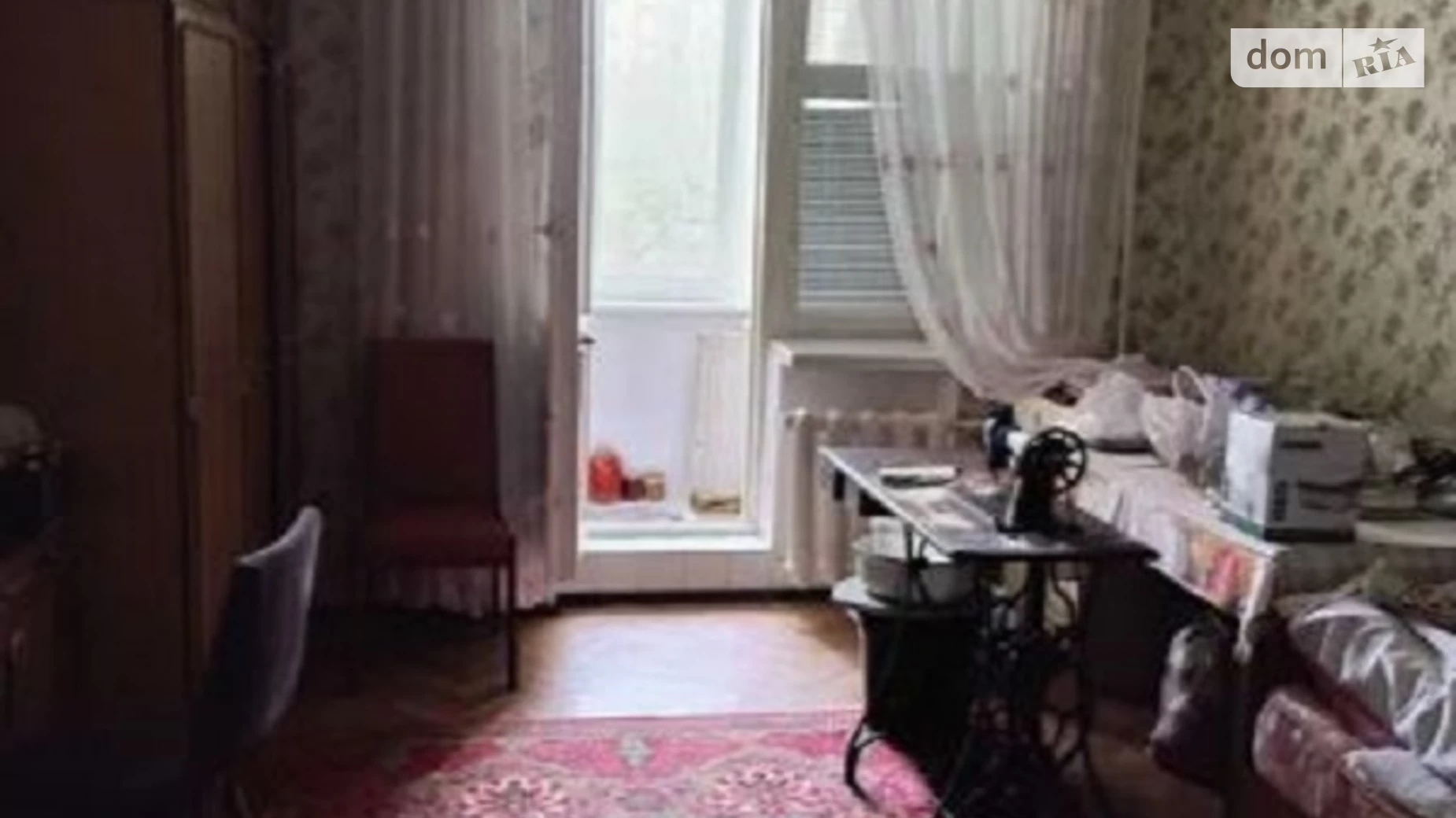 Продается 3-комнатная квартира 65 кв. м в Хмельницком, ул. Прибугская