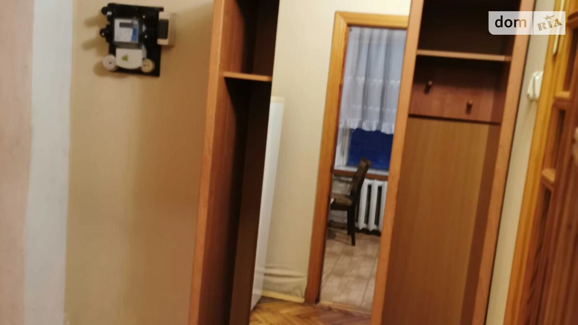 2-кімнатна квартира 52 кв. м у Запоріжжі, вул. Бородинська