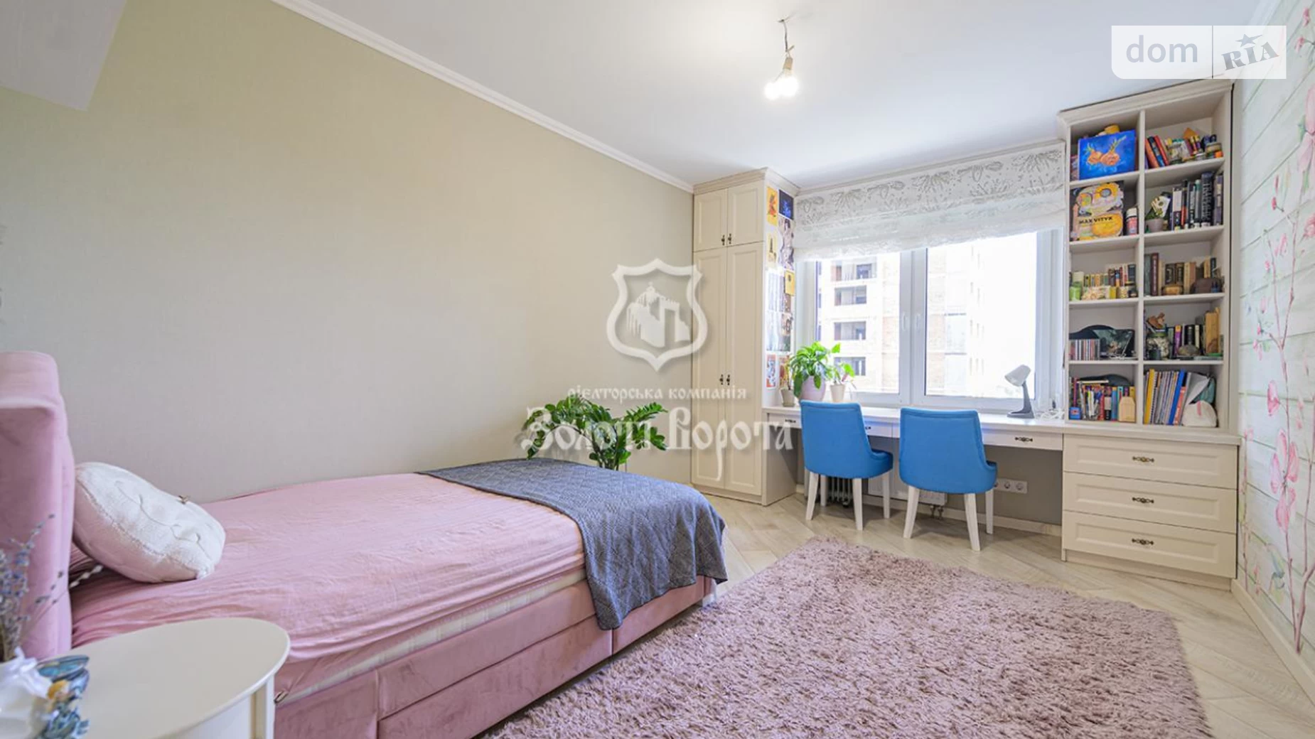 Продается 2-комнатная квартира 64 кв. м в Киеве, ул. Софии Русовой