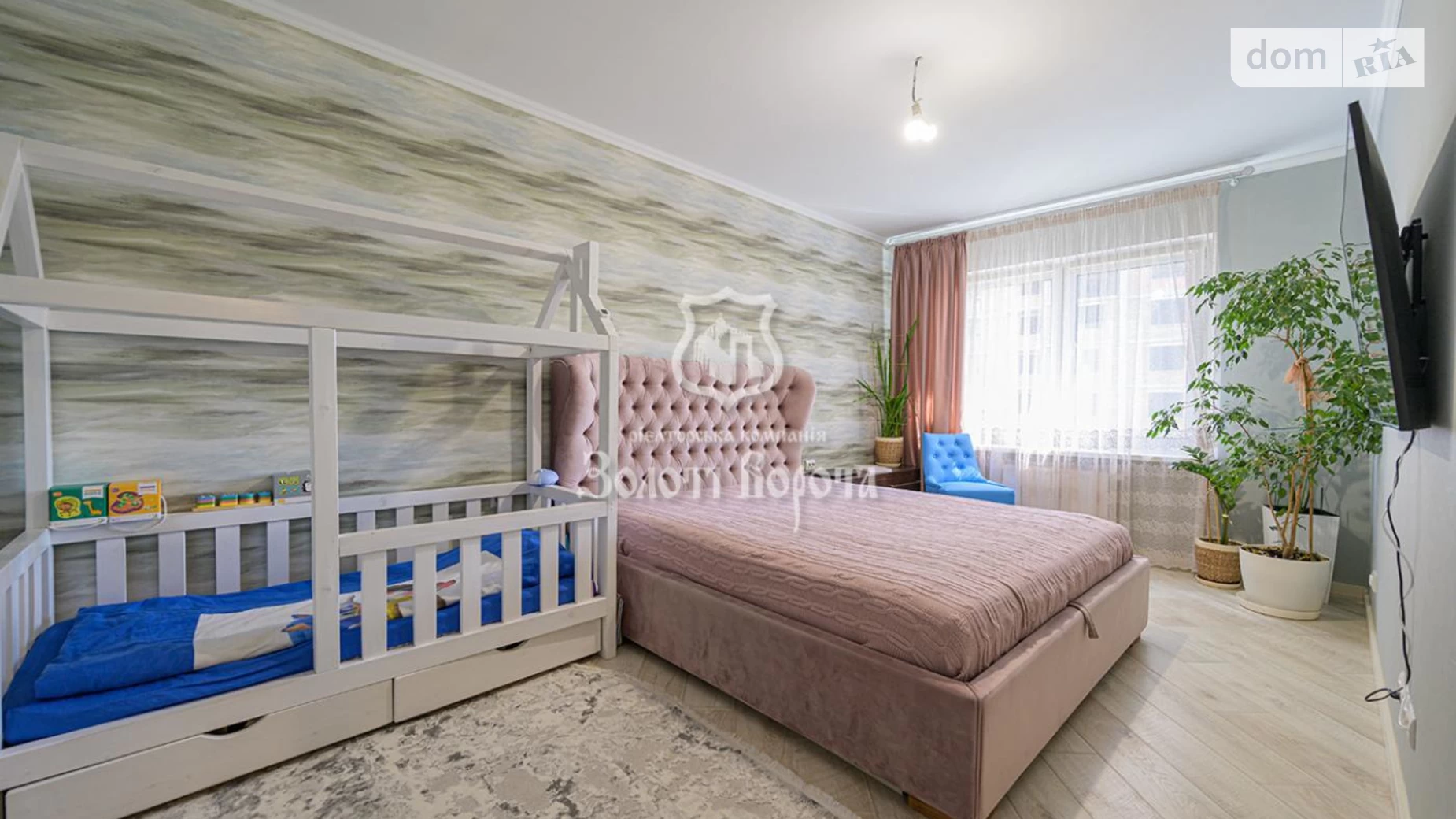 Продается 2-комнатная квартира 64 кв. м в Киеве, ул. Софии Русовой