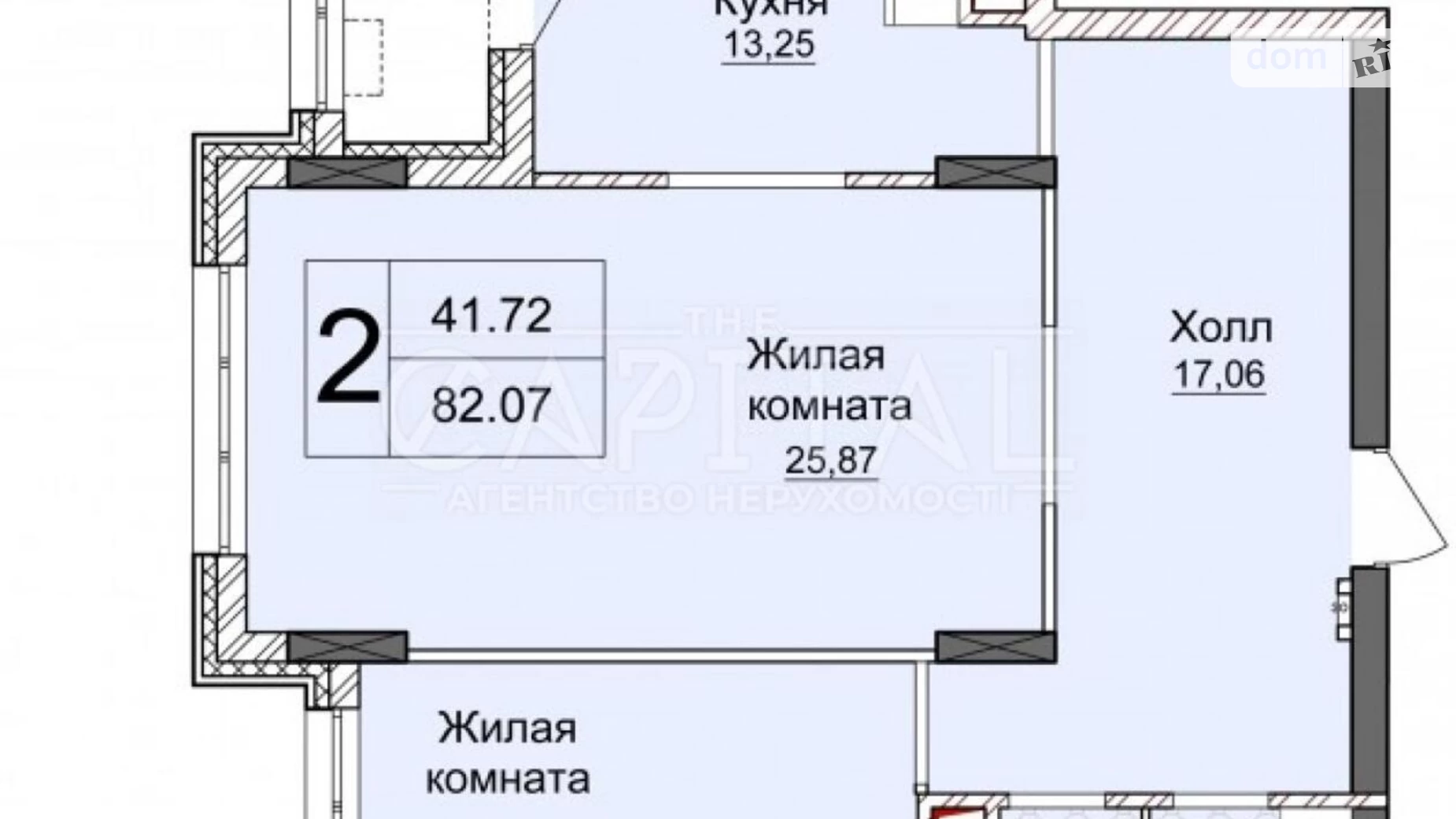 Продается 2-комнатная квартира 82 кв. м в Киеве, ул. Андрея Верхогляда(Драгомирова), 17