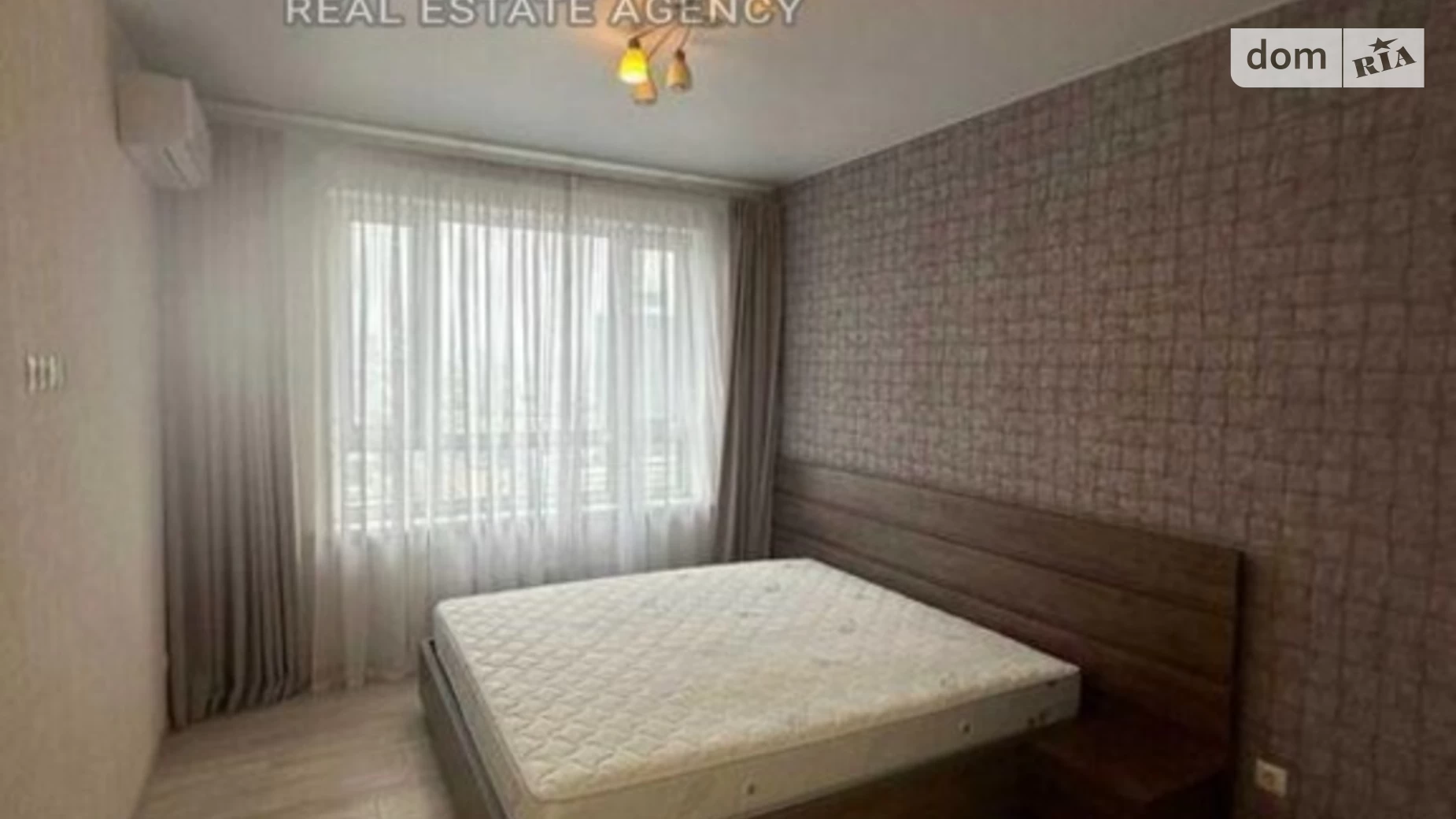 Продается 1-комнатная квартира 47 кв. м в Киеве, ул. Шолуденко, 1А