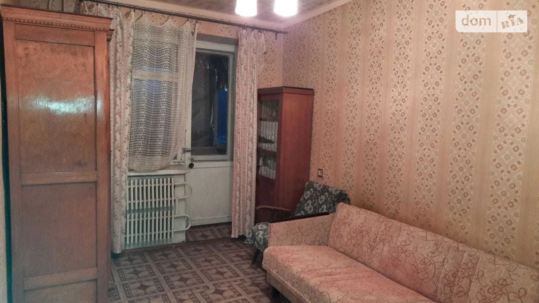 Продается 2-комнатная квартира 48 кв. м в Днепре, ул. Прогрессивная