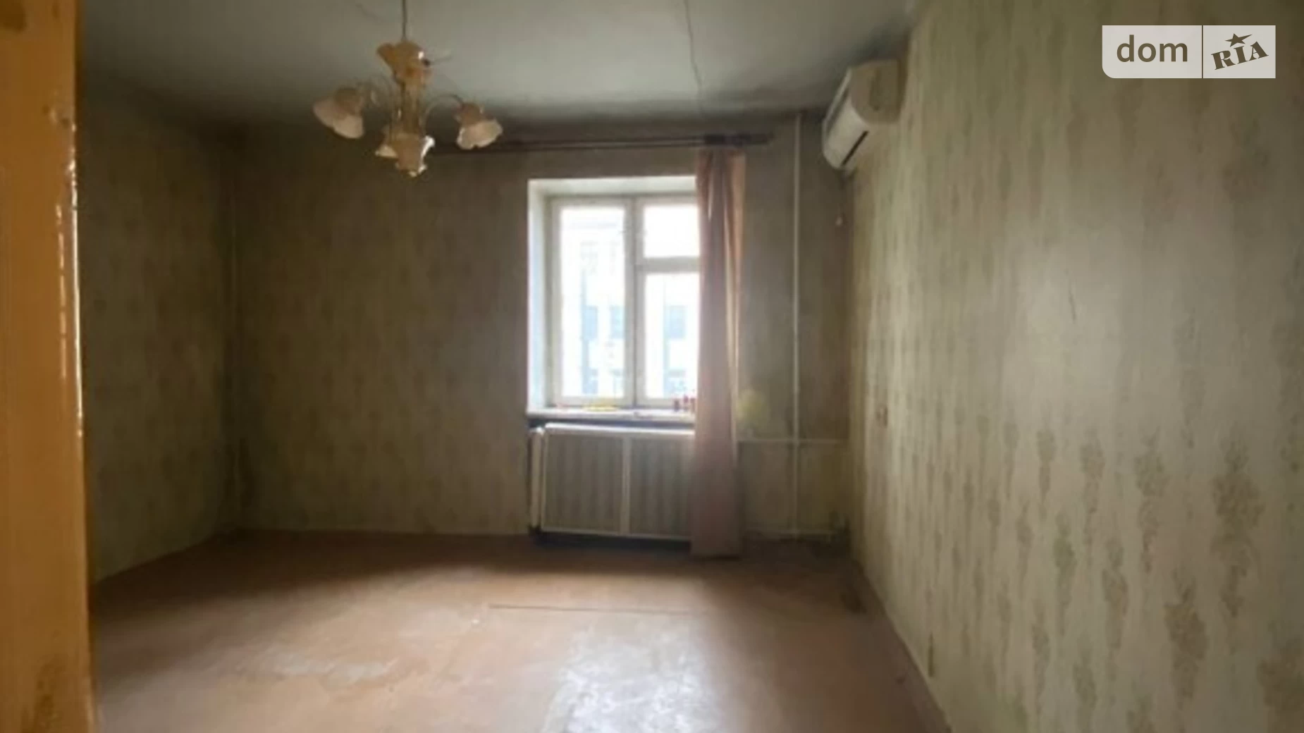 Продається 2-кімнатна квартира 36 кв. м у Одесі, вул. Балківська