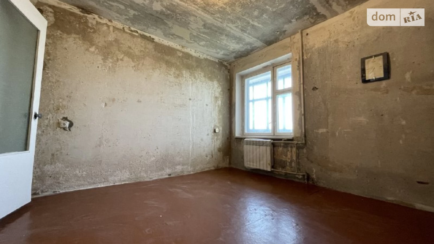 Продается 2-комнатная квартира 30.7 кв. м в Николаеве, ул. Лазурная