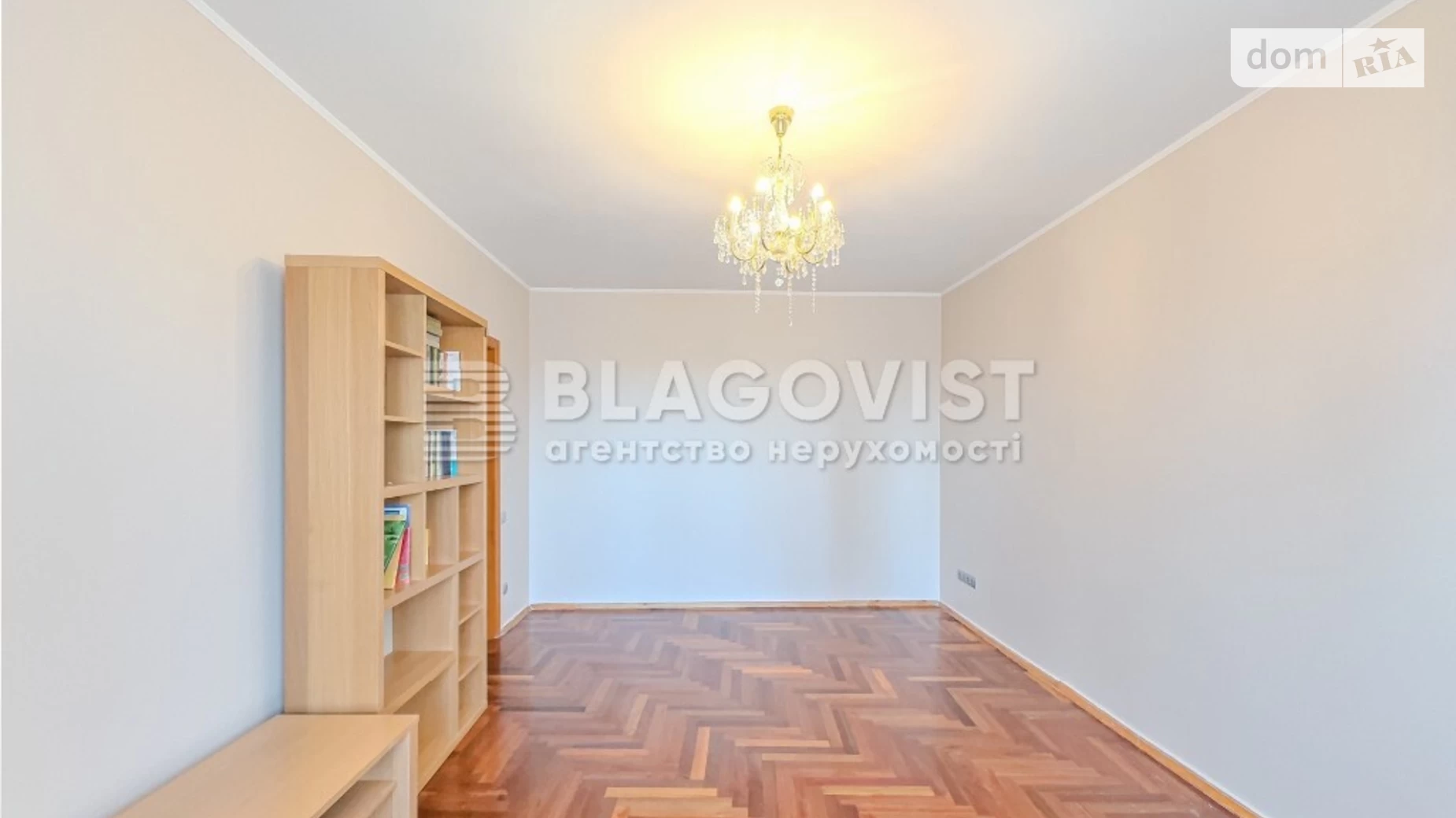 Продается 2-комнатная квартира 53.8 кв. м в Киеве, ул. Ореста Васкула(Феодори Пушиной), 49