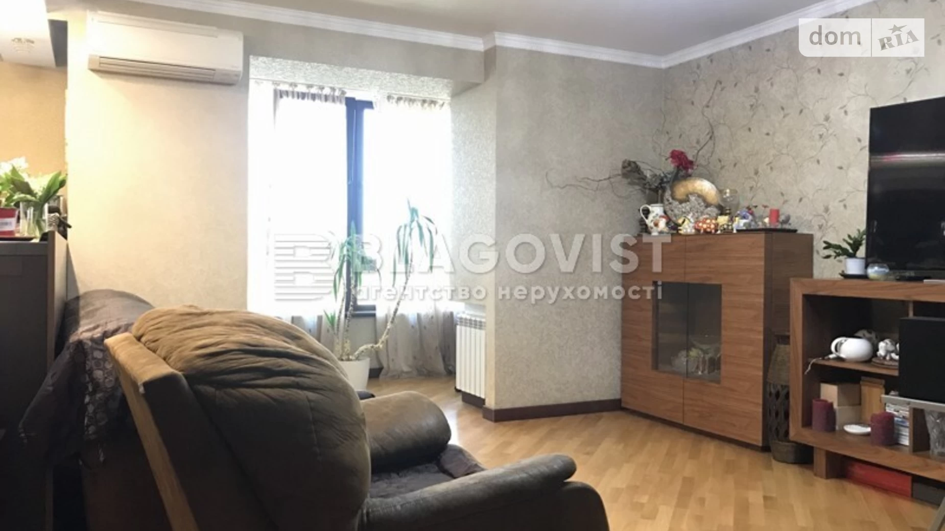 Продается 4-комнатная квартира 119.7 кв. м в Киеве, ул. Василия Верховинца, 10 - фото 3