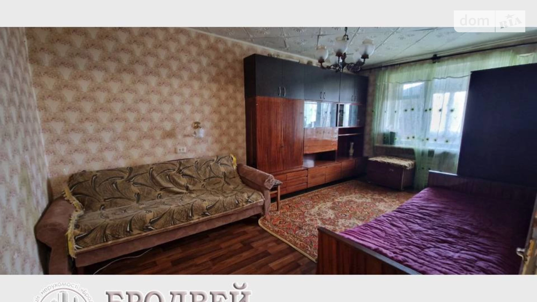 Продается 1-комнатная квартира 30.1 кв. м в Чернигове