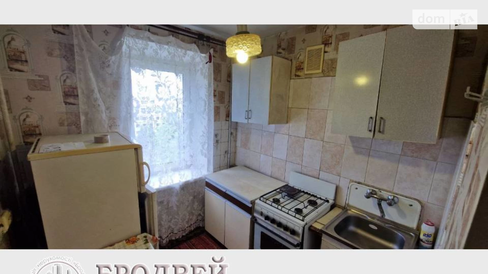 Продается 1-комнатная квартира 30.1 кв. м в Чернигове - фото 5
