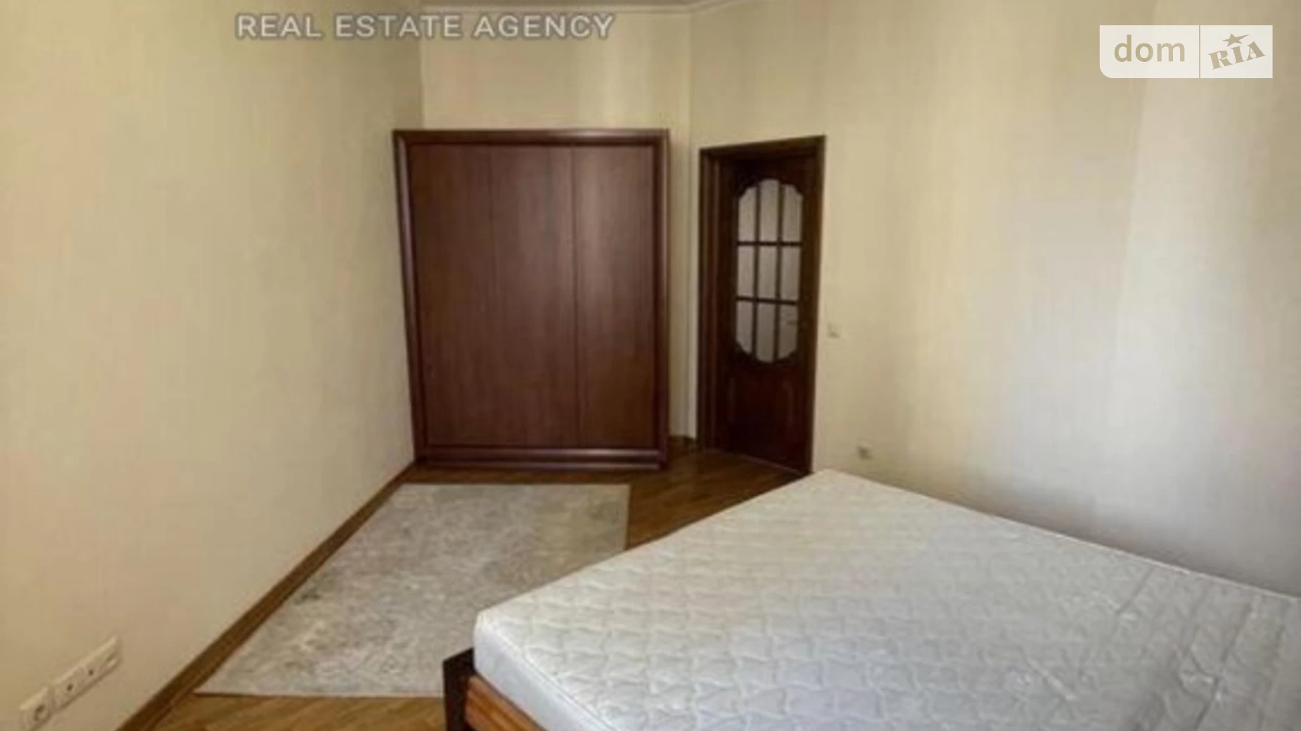 Продается 2-комнатная квартира 78 кв. м в Киеве, ул. Вячеслава Черновола, 29А