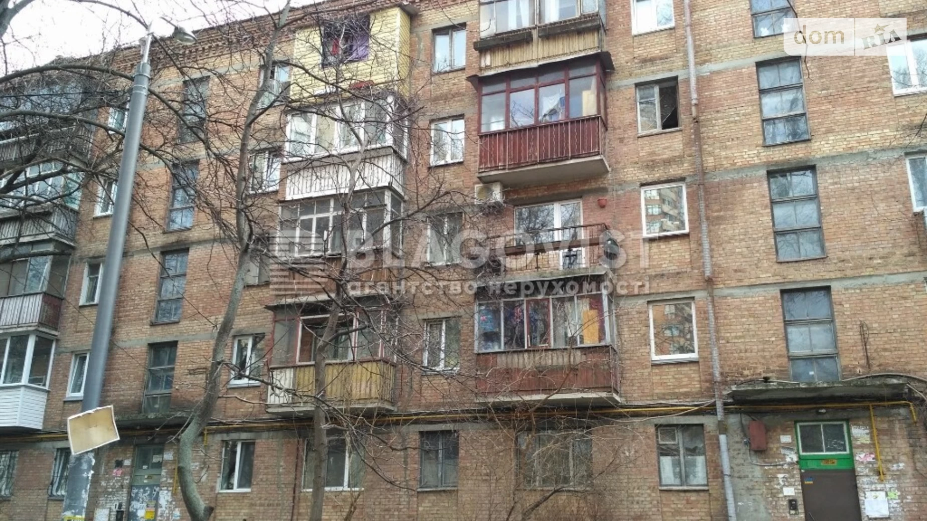 Продається 2-кімнатна квартира 43 кв. м у Києві, вул. Маккейна Джона, 43 - фото 5