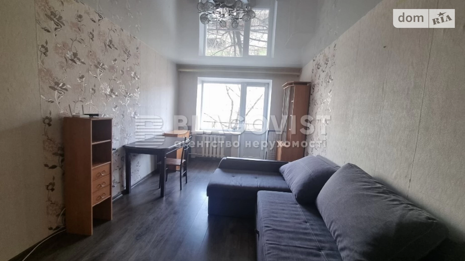 Продается 2-комнатная квартира 43 кв. м в Киеве, ул. Маккейна Джона, 43