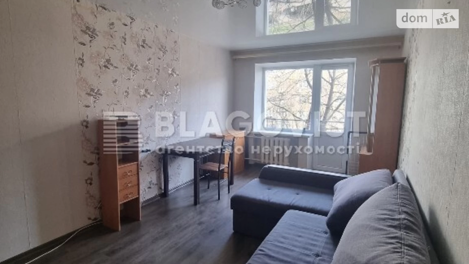Продается 2-комнатная квартира 43 кв. м в Киеве, ул. Маккейна Джона, 43