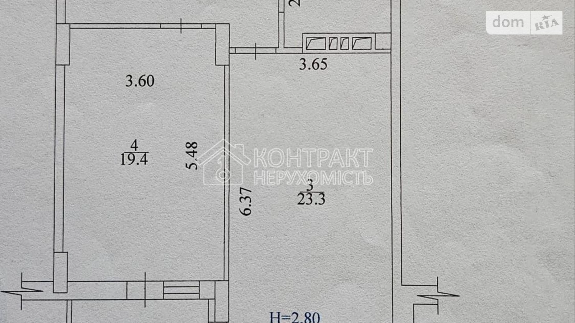 Продается 2-комнатная квартира 59 кв. м в Харькове, просп. Героев Харькова(Московский)