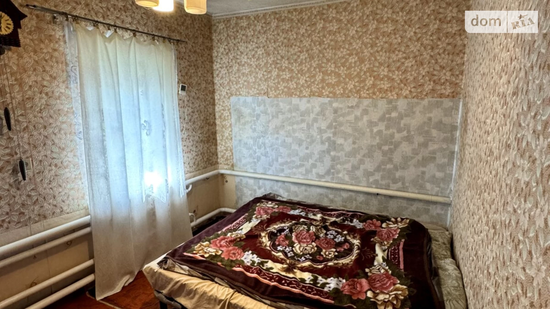 Продается одноэтажный дом 30.5 кв. м с террасой, ул. Новомосковская