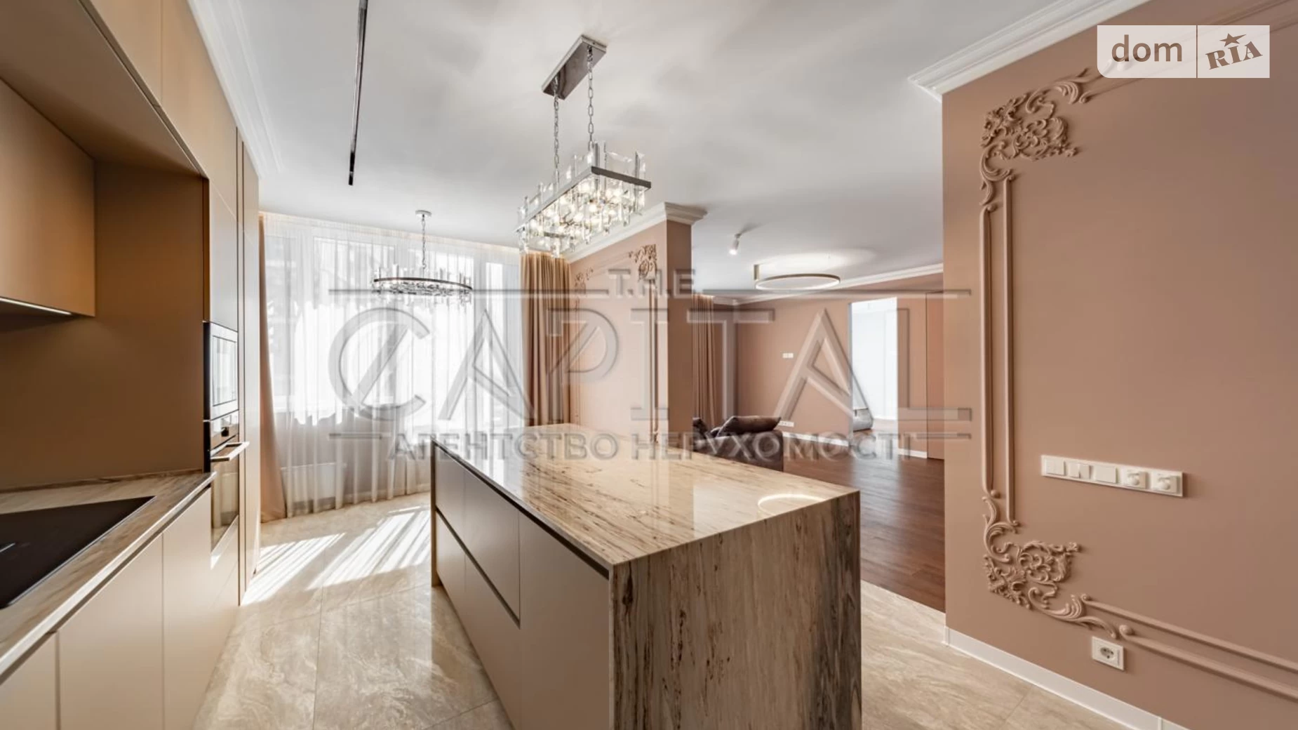 Продается 4-комнатная квартира 134 кв. м в Киеве, ул. Михаила Бойчука