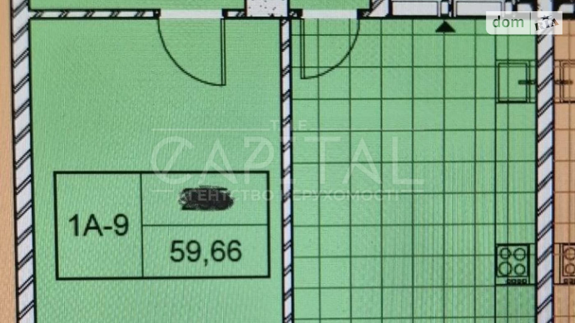 Продается 1-комнатная квартира 59 кв. м в Киеве, ул. Михаила Бойчука, 19А