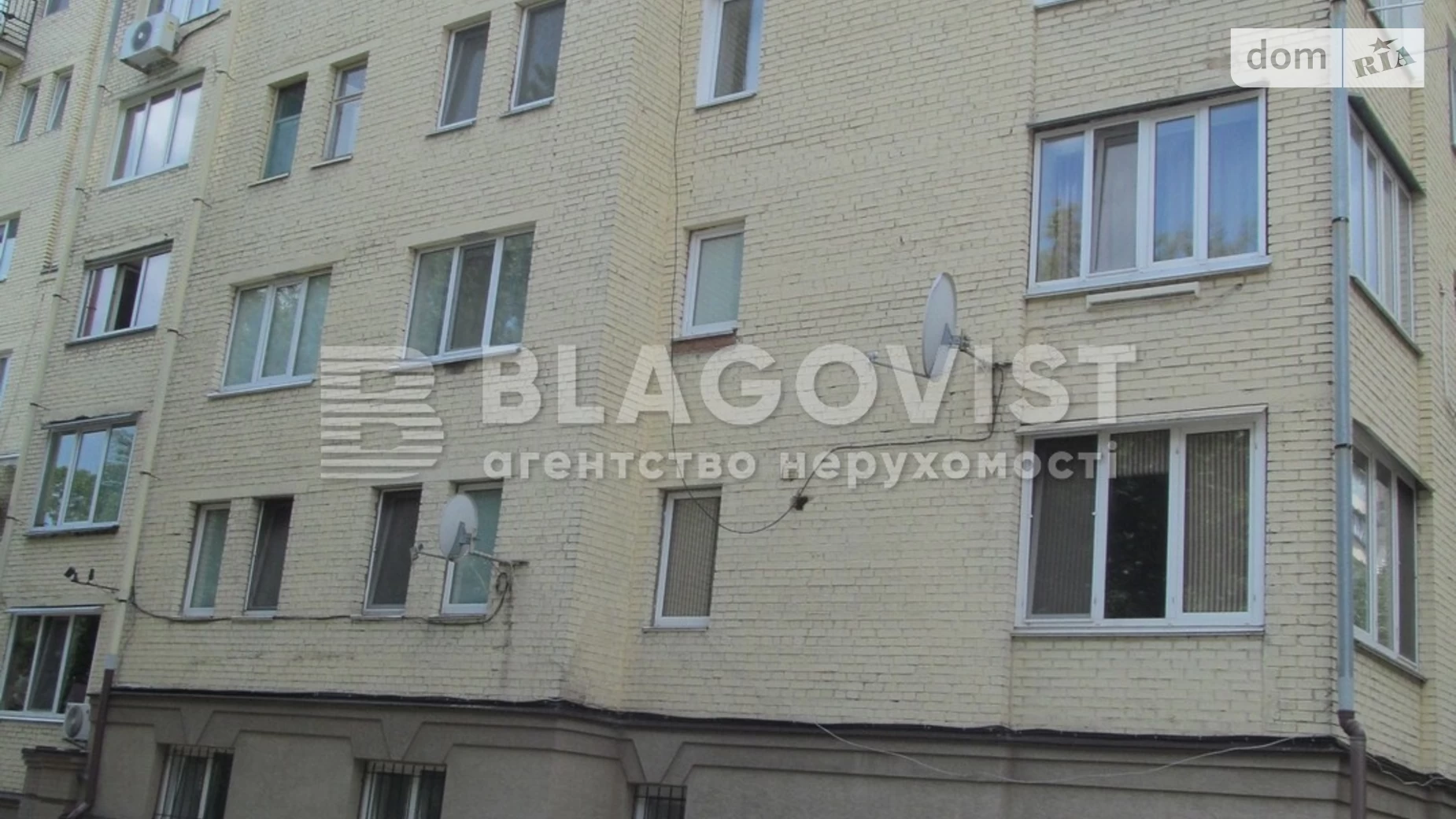 Продается 2-комнатная квартира 63 кв. м в Киеве, ул. Лукьяновская, 63 - фото 5
