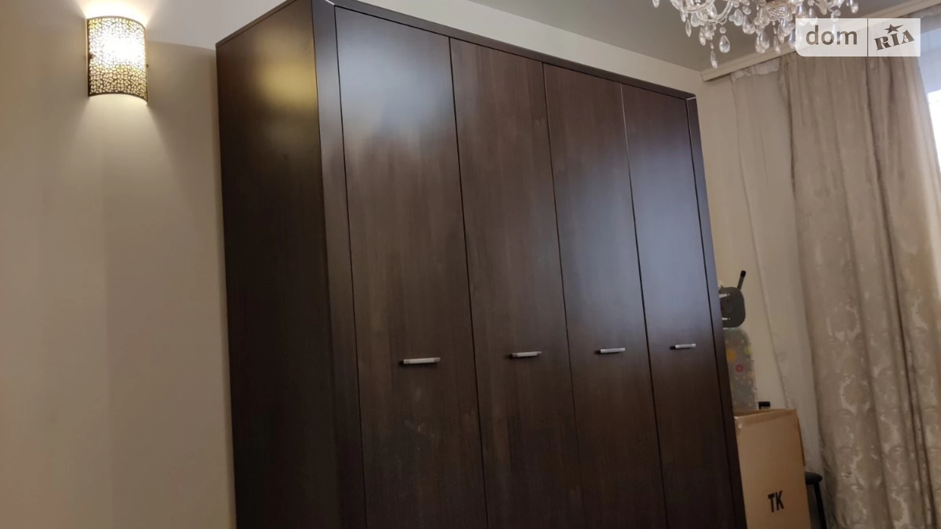 Продается 2-комнатная квартира 51.5 кв. м в Ирпене, ул. Лесная, 6К - фото 2
