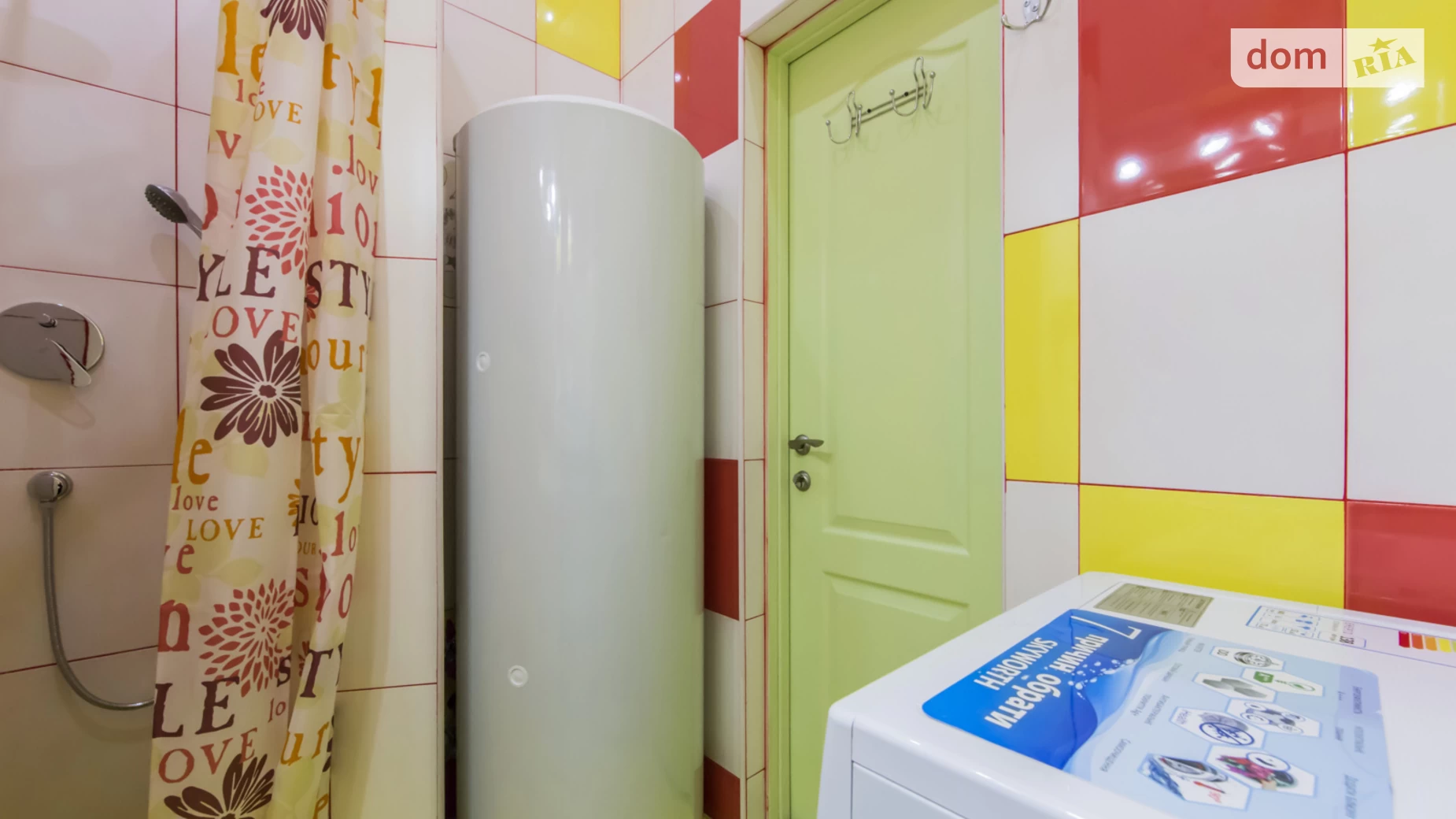 Сдается в аренду комната в Киеве, цена: 170 грн - фото 4