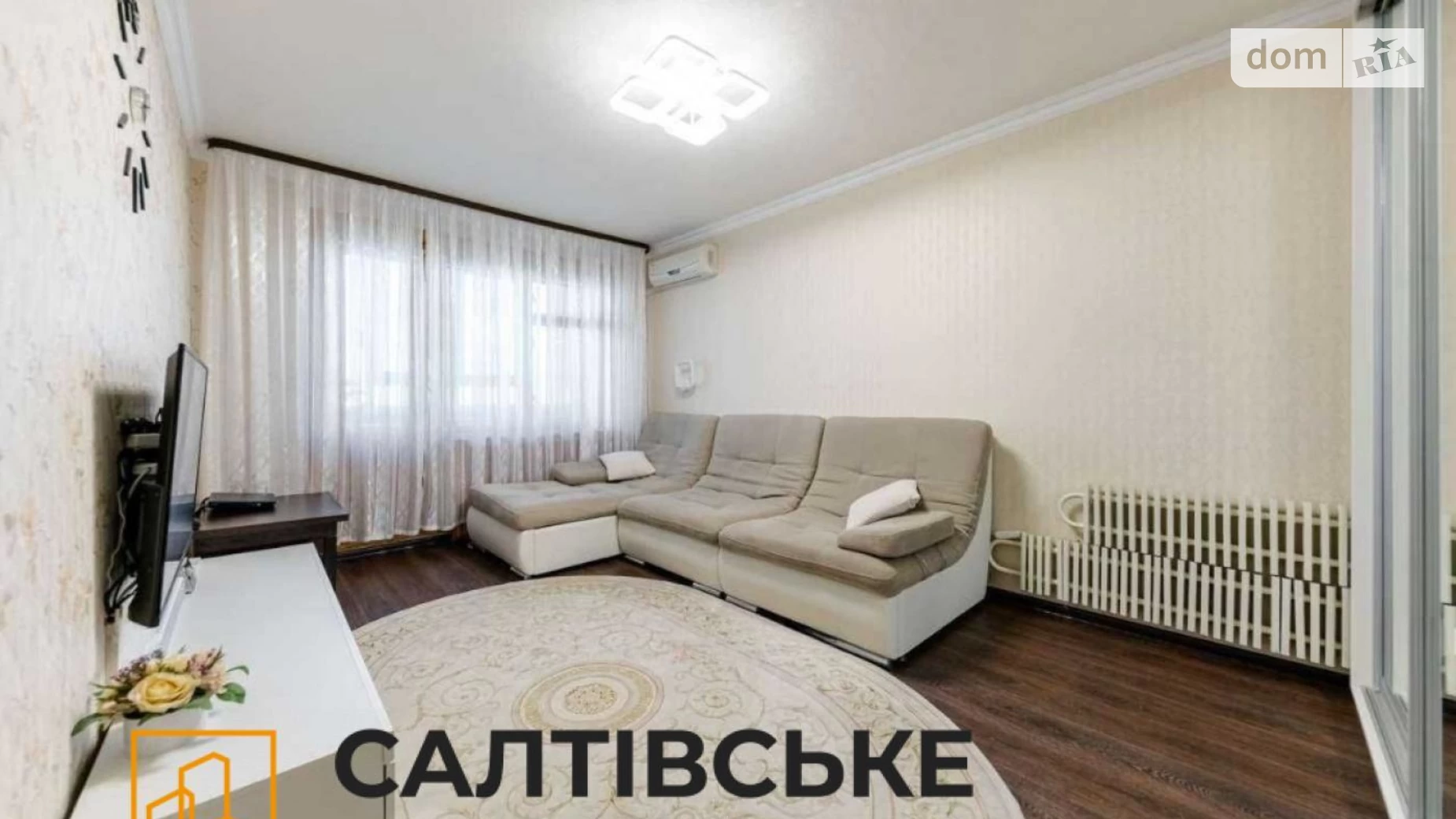 Продається 3-кімнатна квартира 68 кв. м у Харкові, вул. Амосова, 7 - фото 4