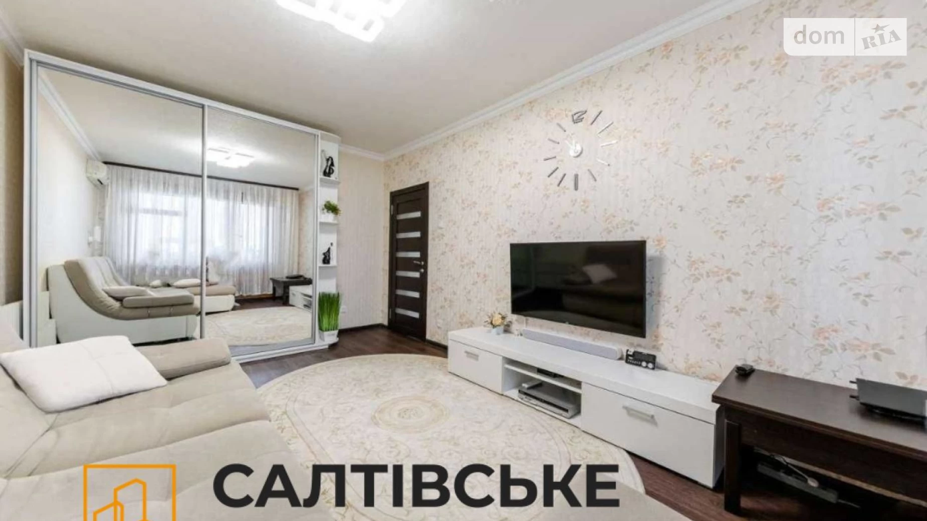 Продается 3-комнатная квартира 68 кв. м в Харькове, ул. Амосова, 7 - фото 5