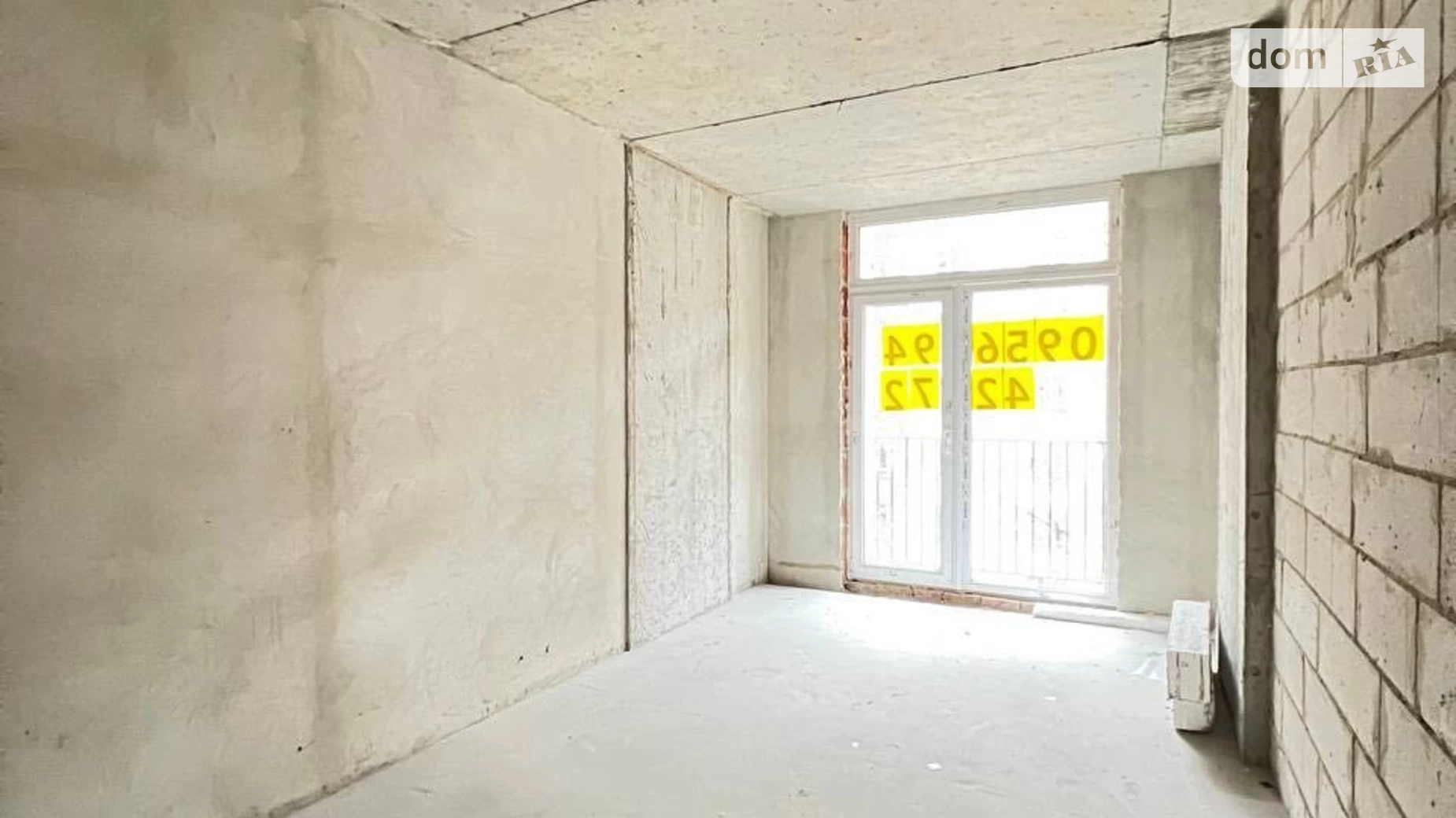 Продается 1-комнатная квартира 42 кв. м в Ивано-Франковске, ул. Кобылянской, 22А - фото 2