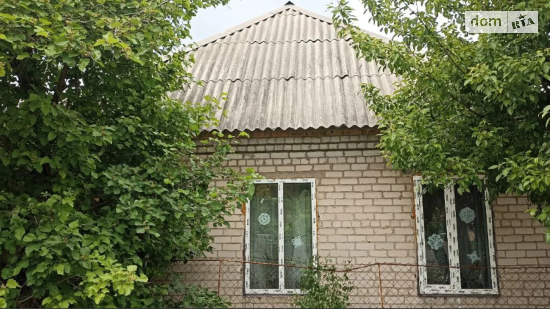 Продається частина будинку 40.8 кв. м з терасою, цена: 30000 $ - фото 2
