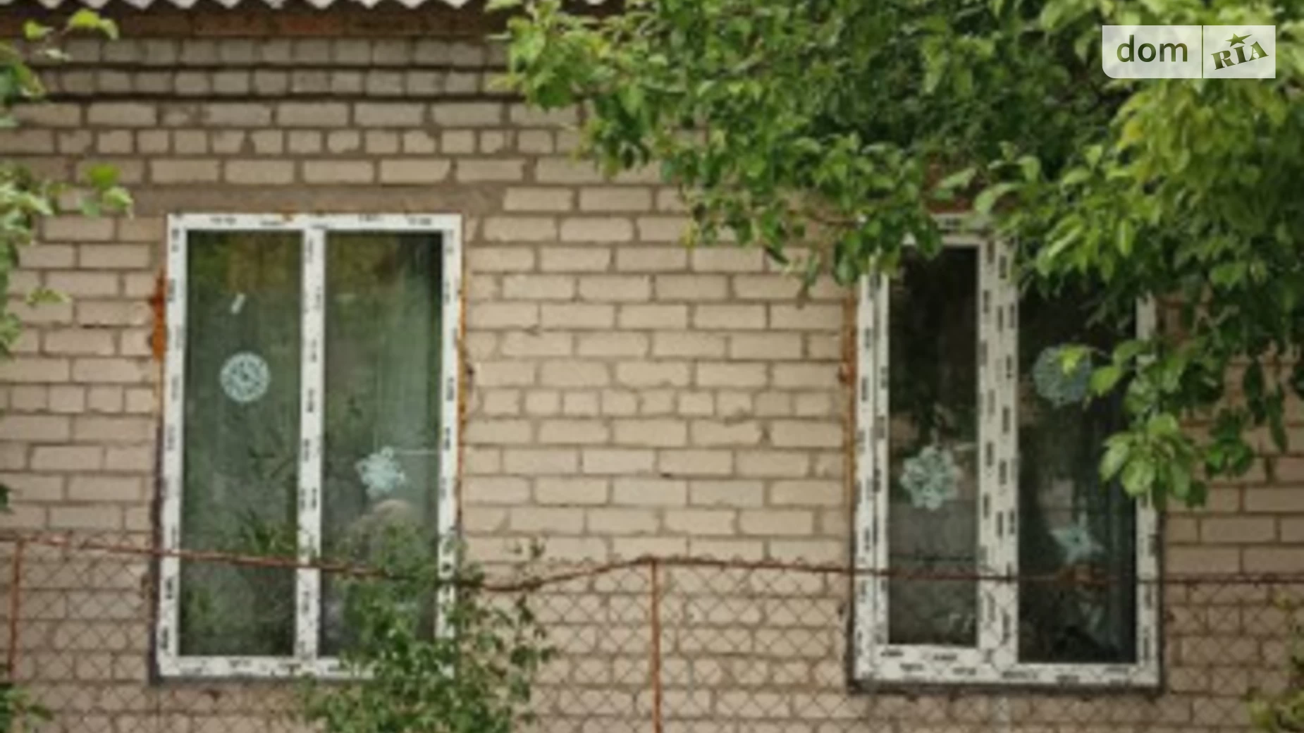 Продається частина будинку 40.8 кв. м з терасою, цена: 30000 $ - фото 3