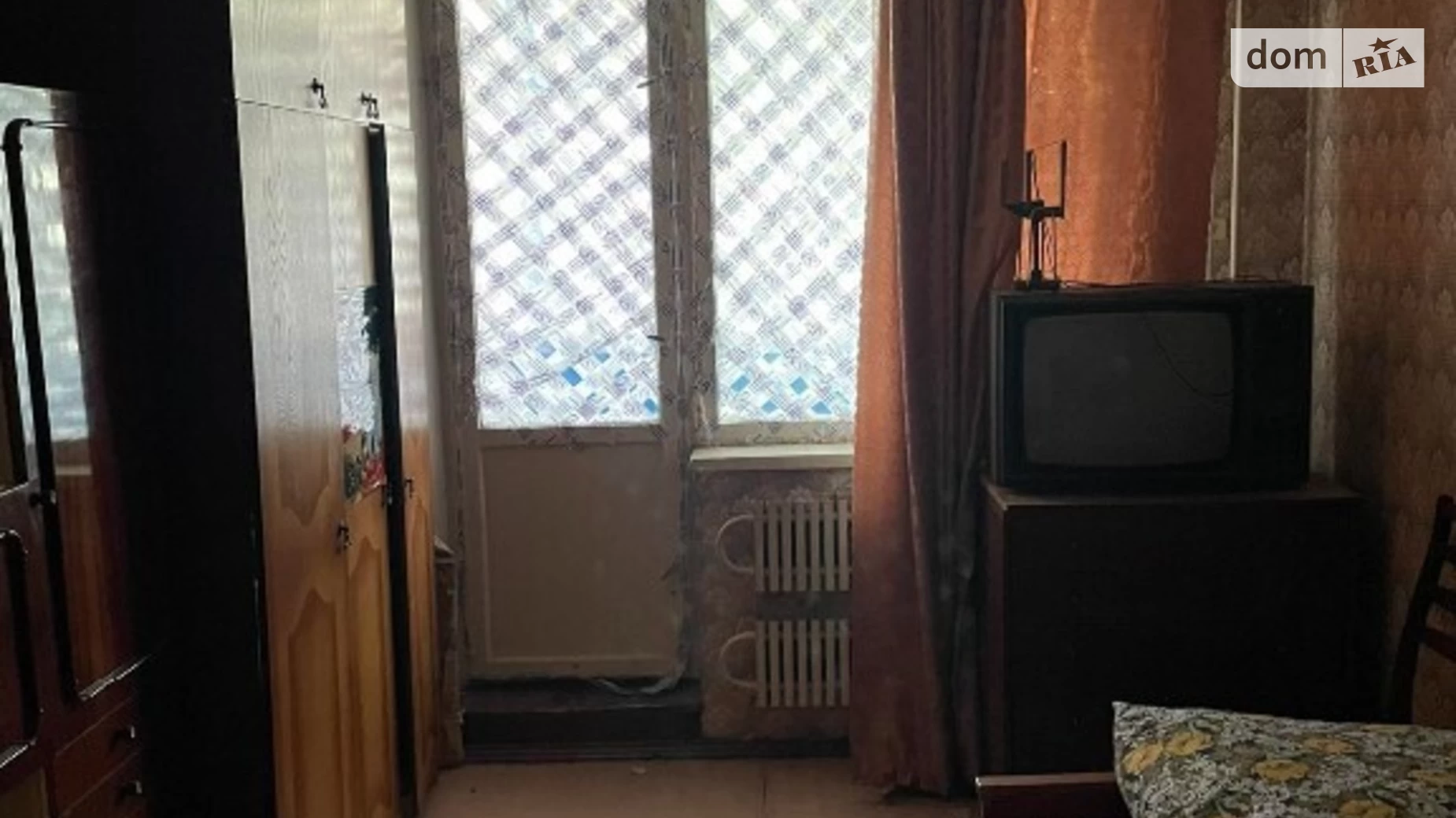Продается 1-комнатная квартира 33 кв. м в Харькове, ул. Гвардейцев-Широнинцев, 88