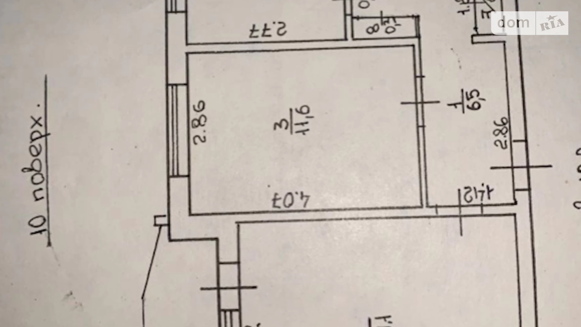 Продається 2-кімнатна квартира 52 кв. м у Одесі, просп. Добровольського, 122