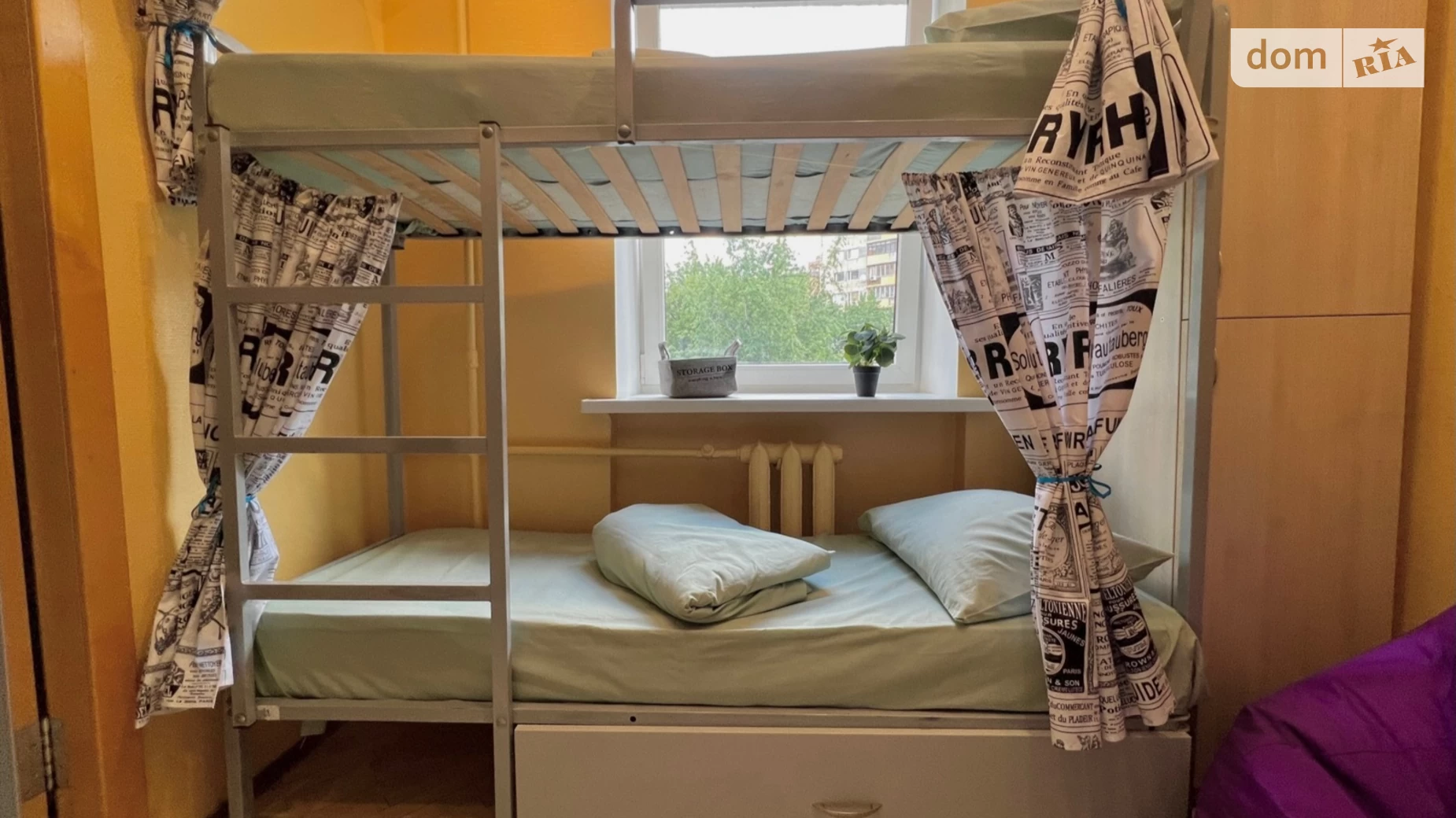 Здається в оренду кімната у Києві, цена: 170 грн - фото 5