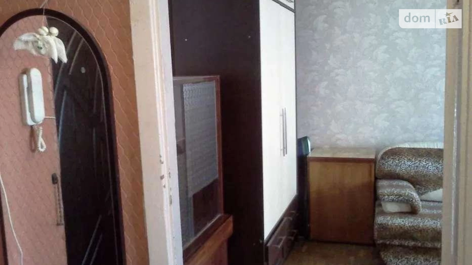 Продается 1-комнатная квартира 27 кв. м в Киеве, ул. Дмитрия Багалия(Пожарского), 1